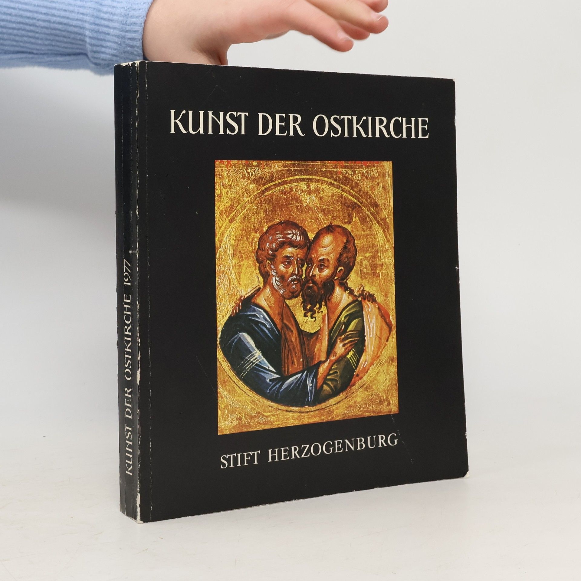 Stift Herzogenburg Kunst der Ostkirche