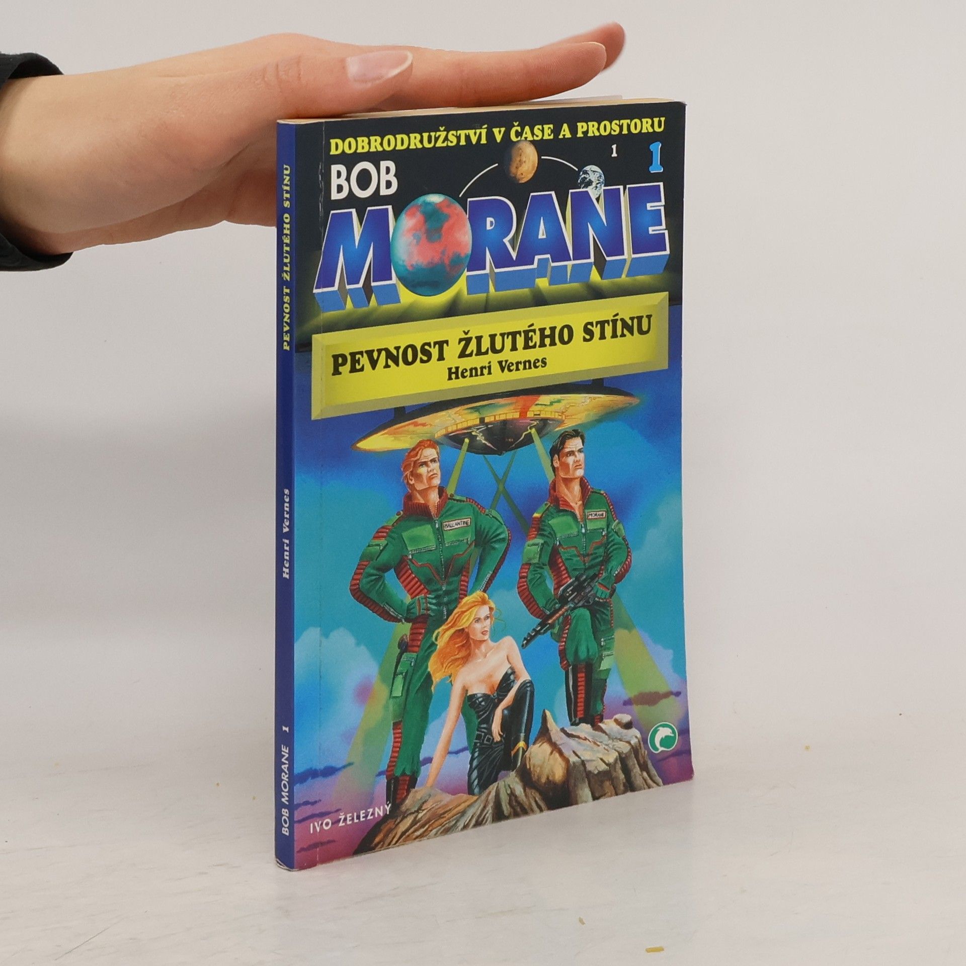 Pevnost Žlutého stínu