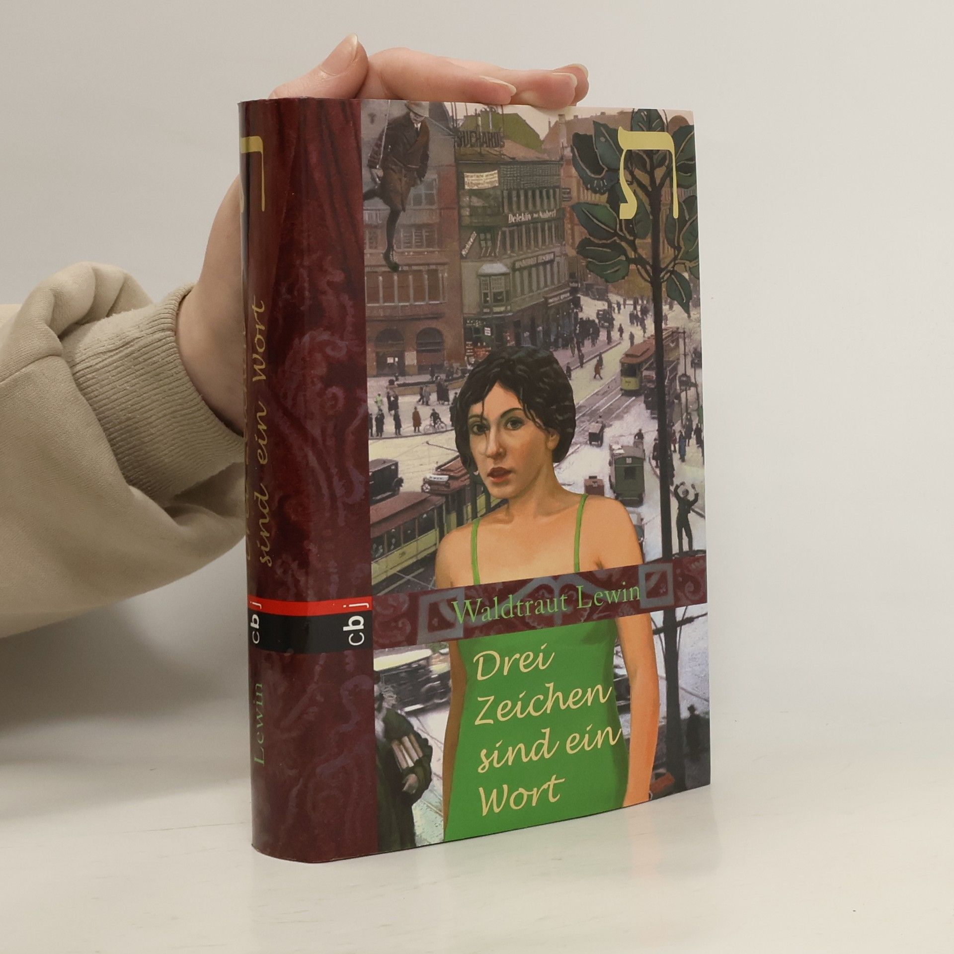 Waldtraut Lewin Drei Zeichen sind ein Wort