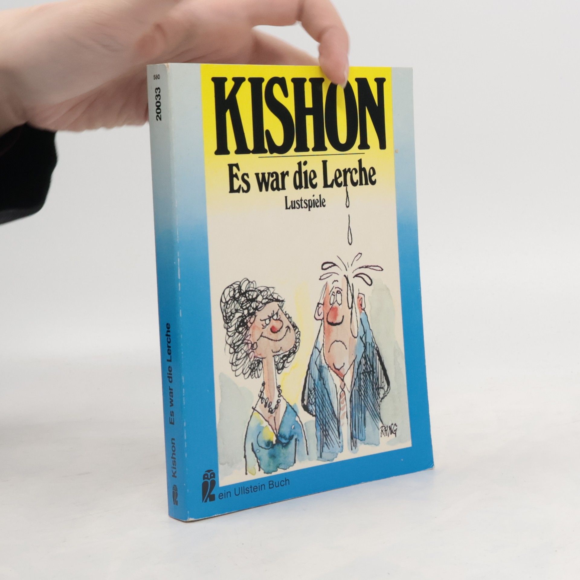 Ephraim Kishon Es war die Lerche