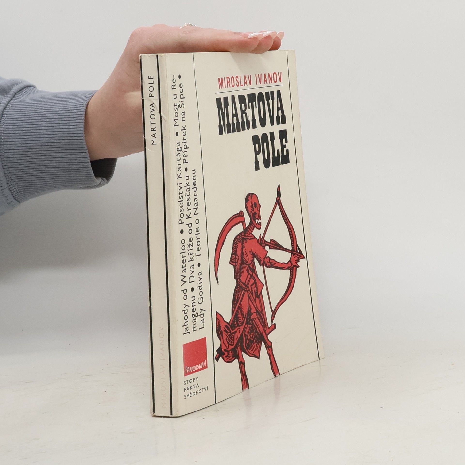Miroslav Ivanov Martova pole