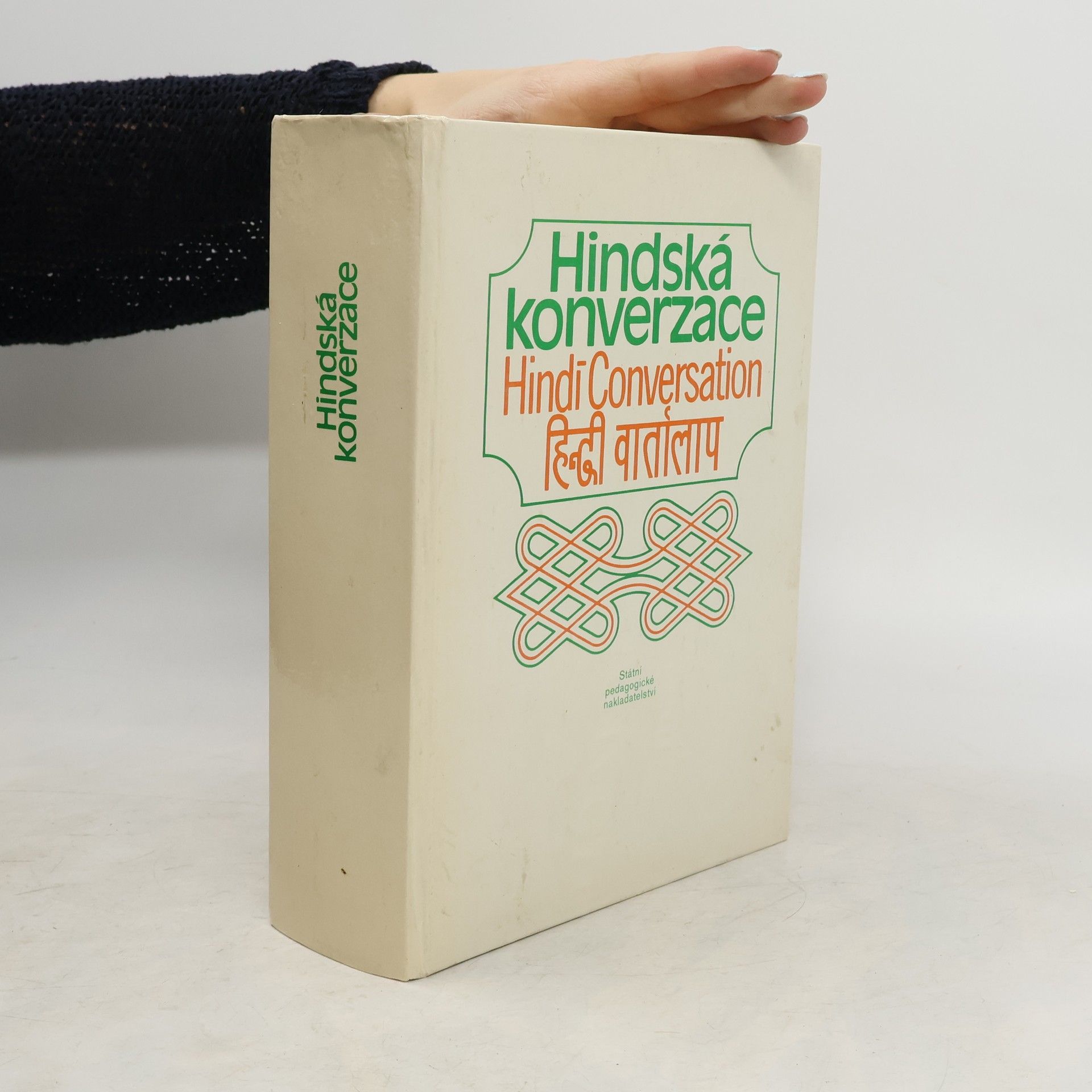 Odolen Smékal Hindská konverzace. Hindī conversation. Hindī vārtālāp