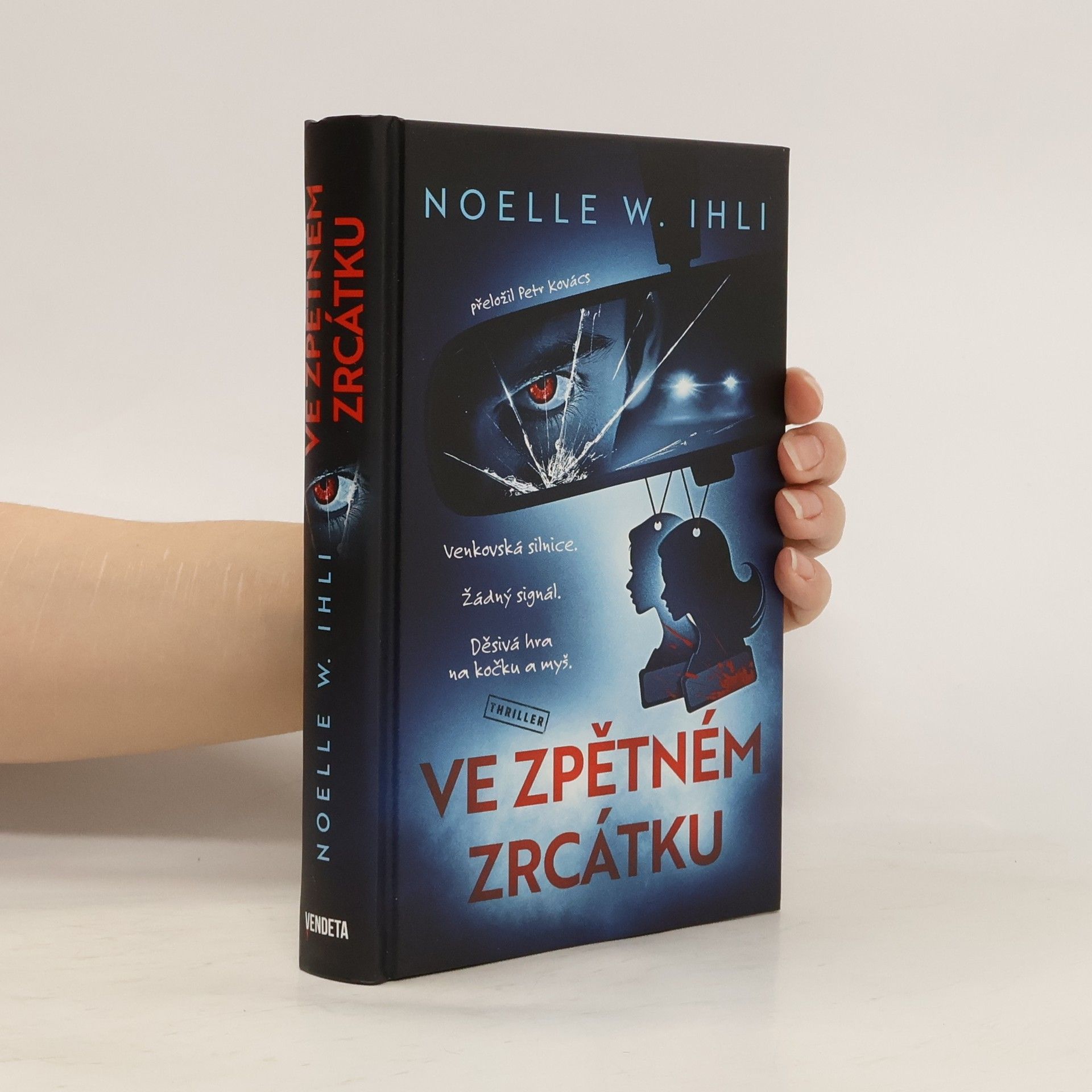 Ve zpětném zrcátku