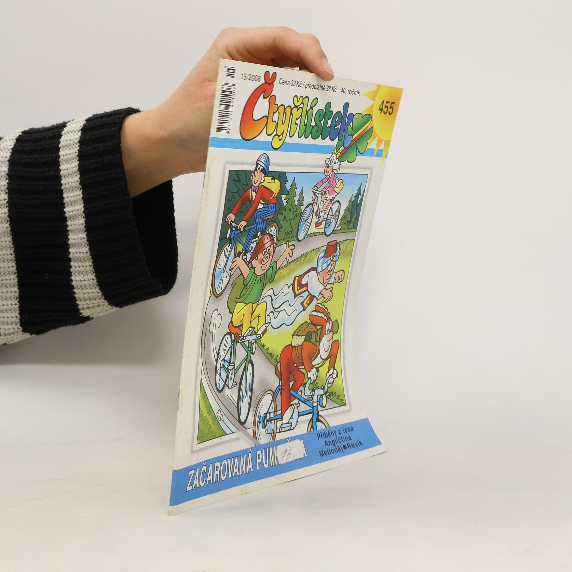 Jaroslav Němeček Čtyřlístek č. 455 15/2008. Začarovaná pumpička