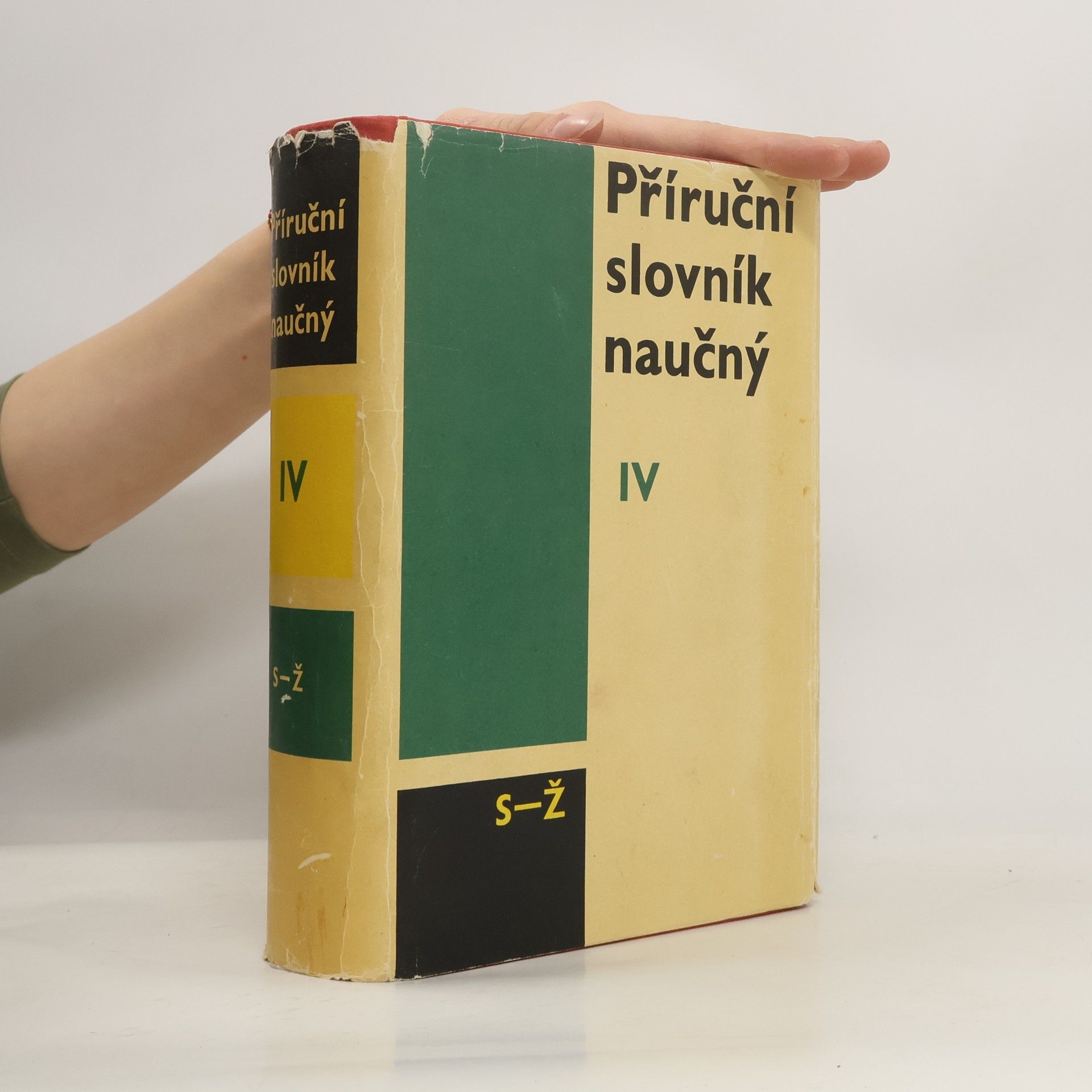 Vladimír Procházka Příruční slovník naučný IV. S-Ž