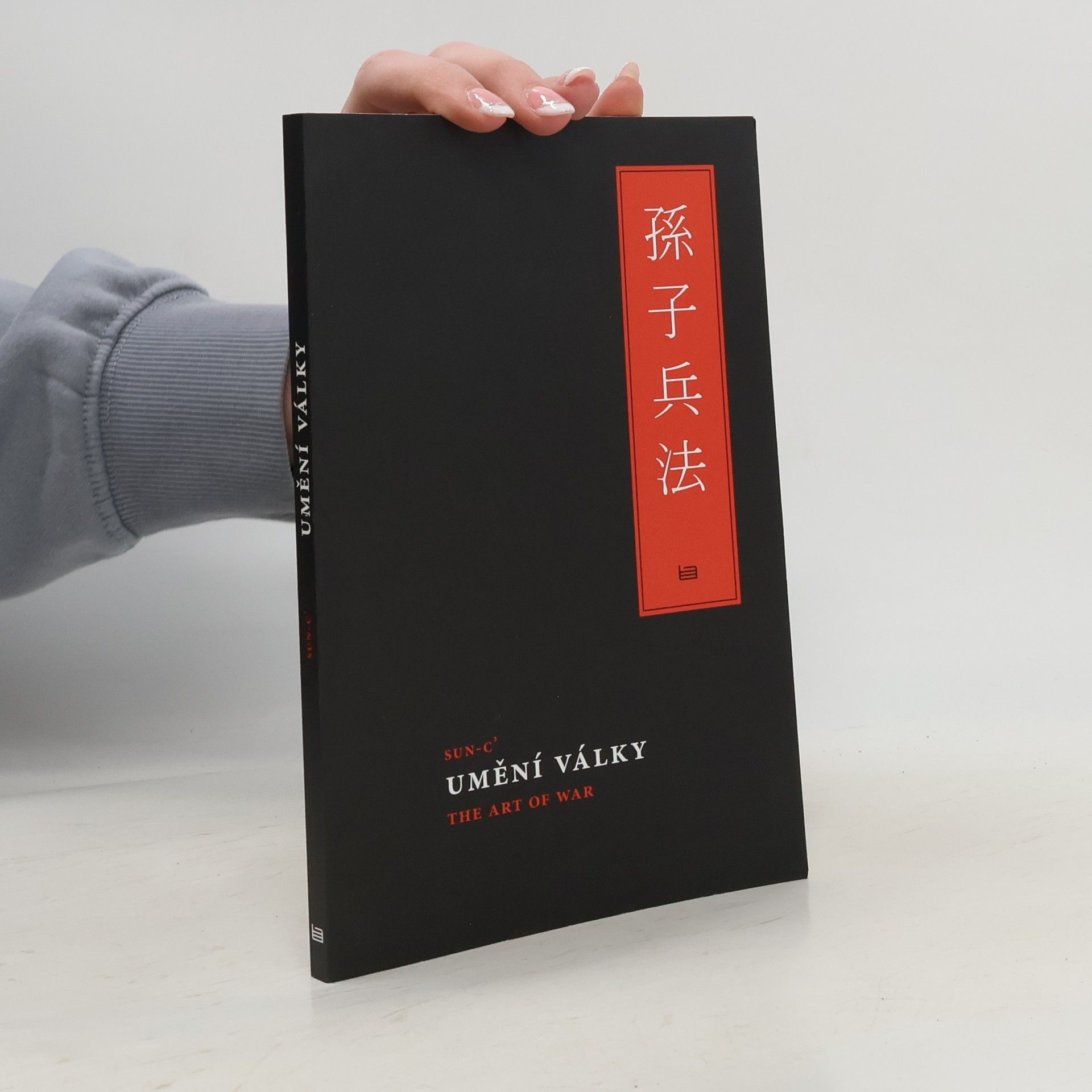 Radim Pekárek Umění války