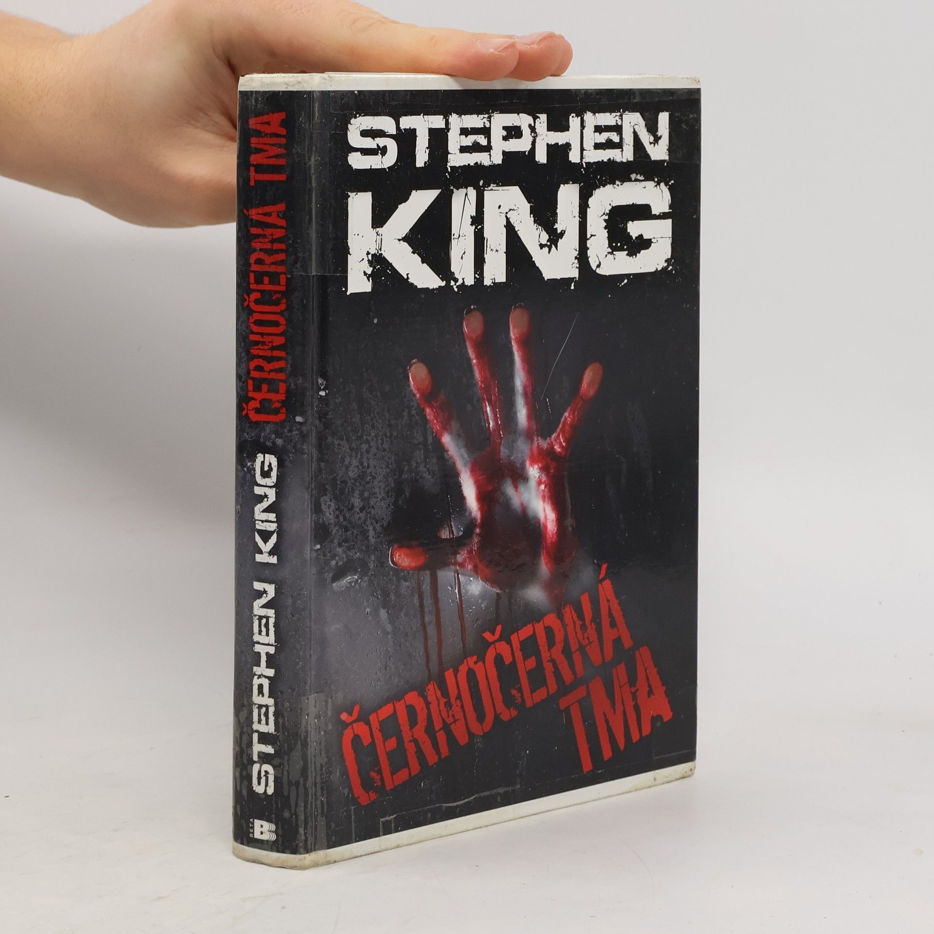 Stephen King Černočerná tma