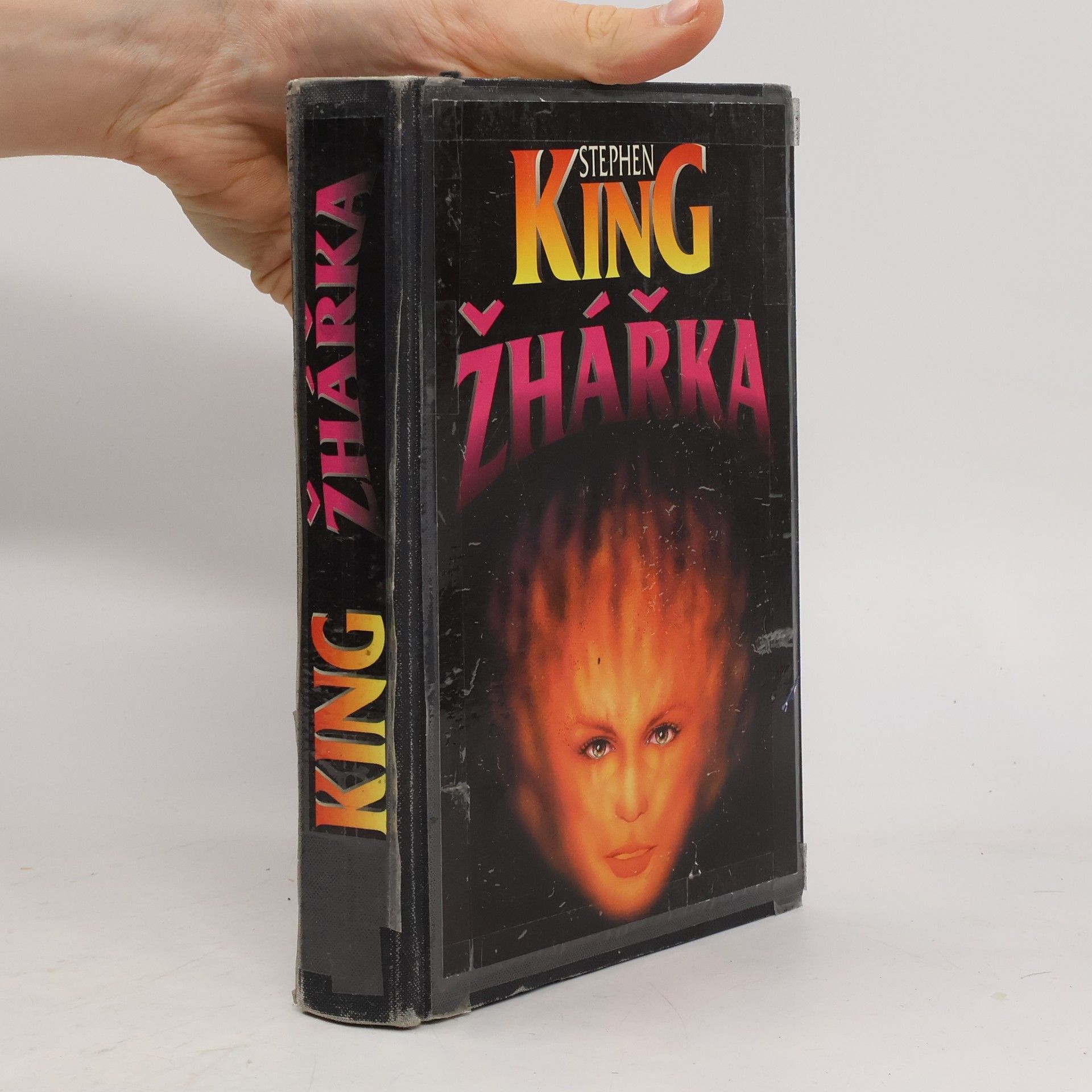 Stephen King Žhářka