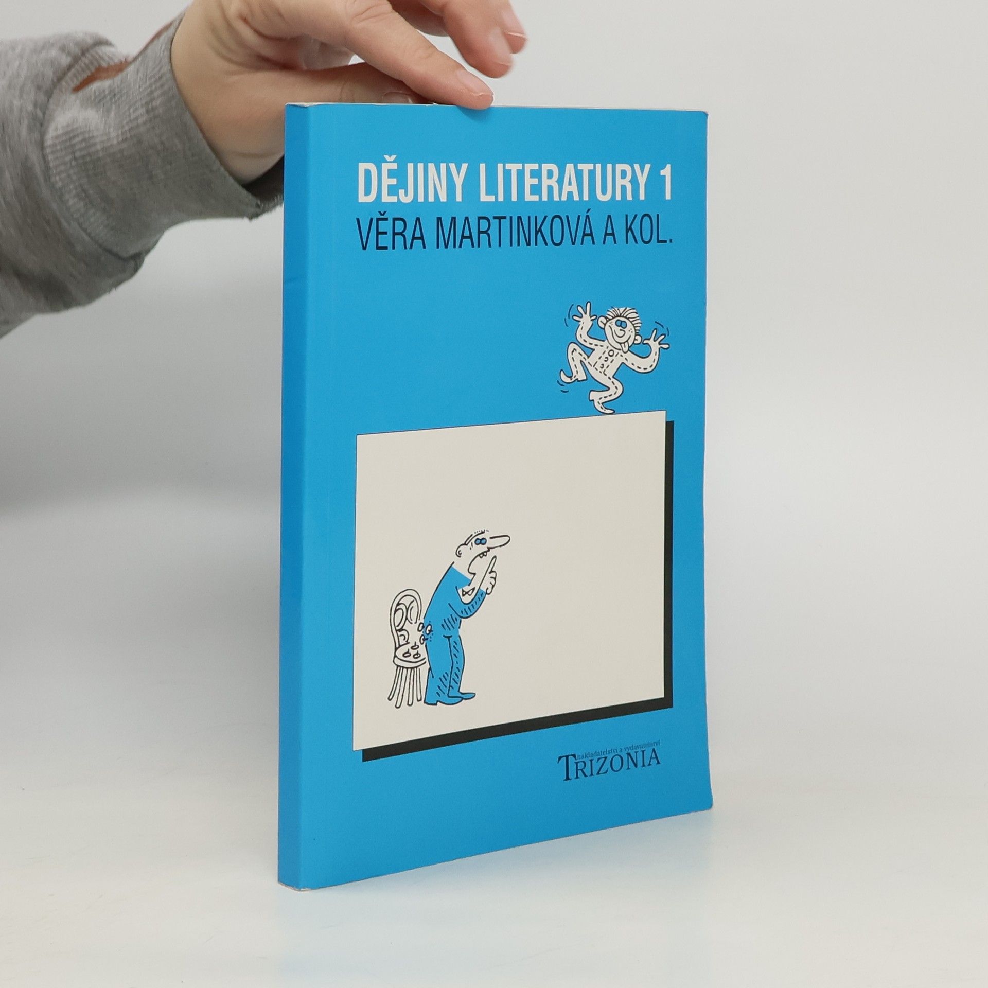 Dějiny literatury 1