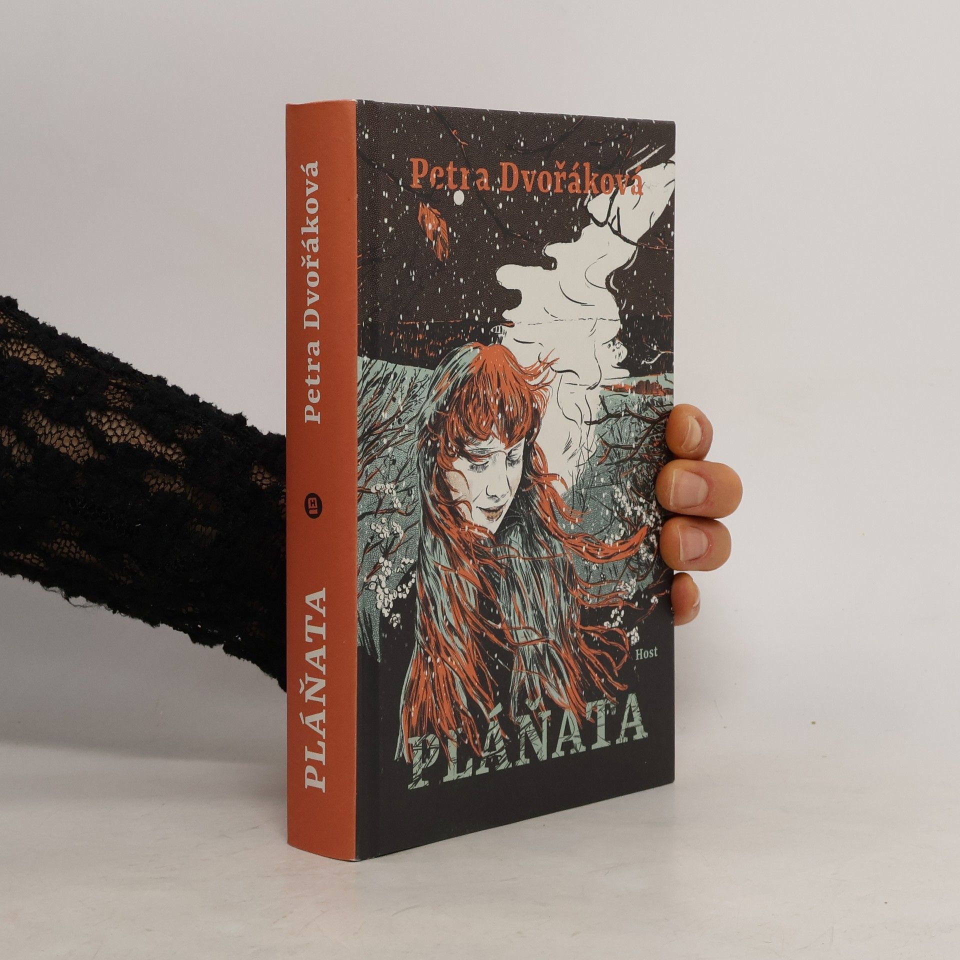 Petra Dvořáková Pláňata