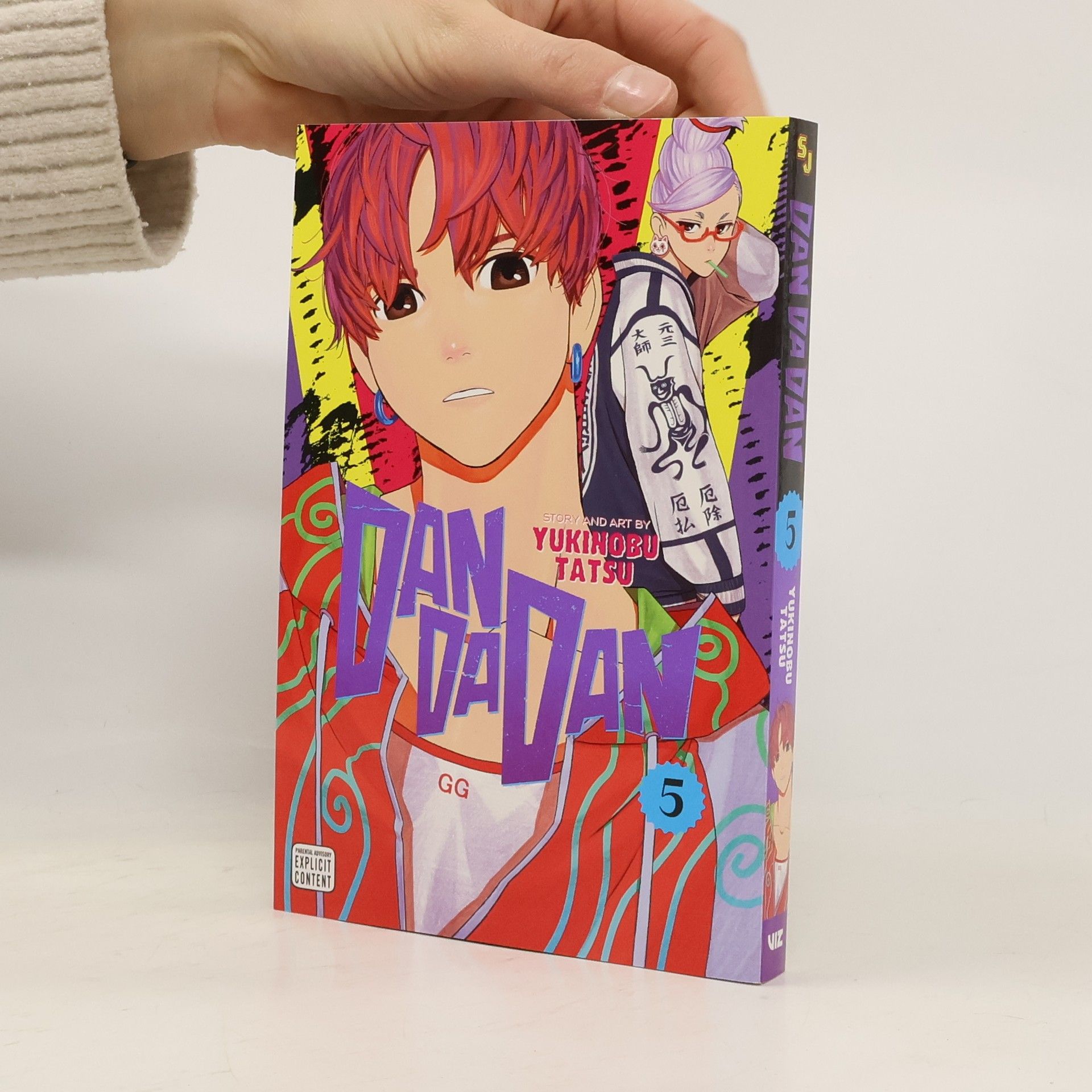 Dandadan 5