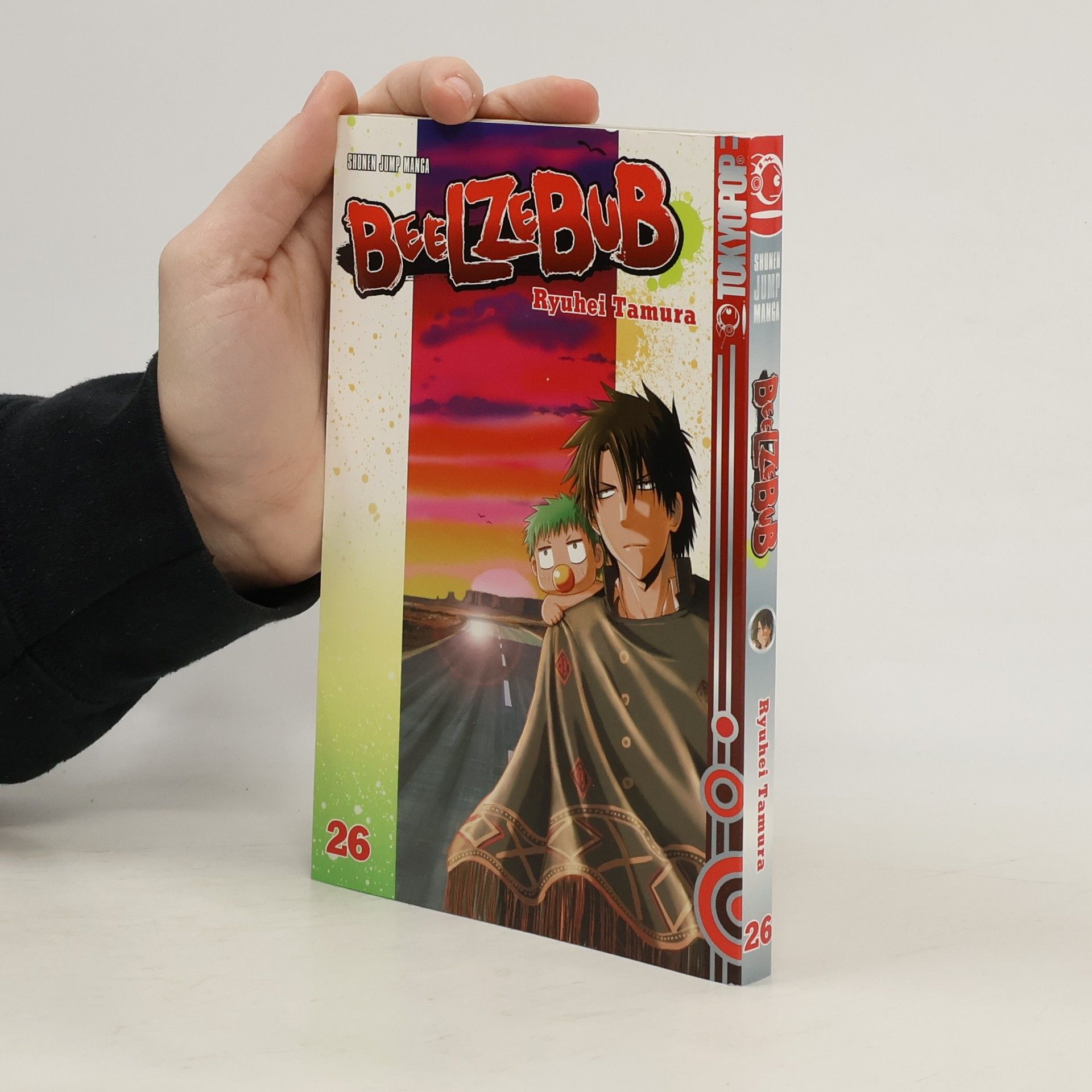 Ryūhei Tamura Beelzebub 26