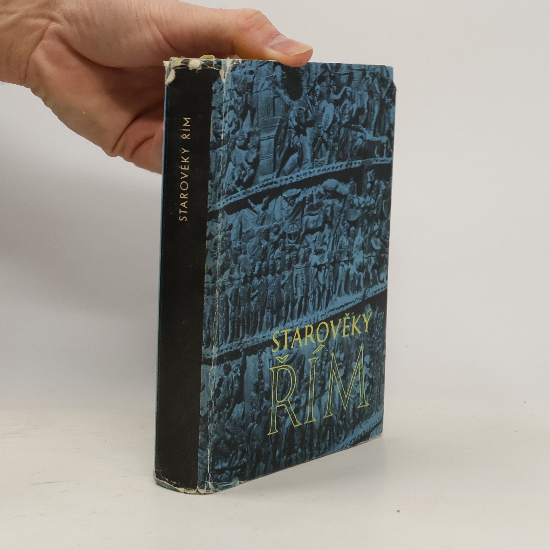 Autorenkollektiv Starověký Řím. Čítanka k dějinám starověku