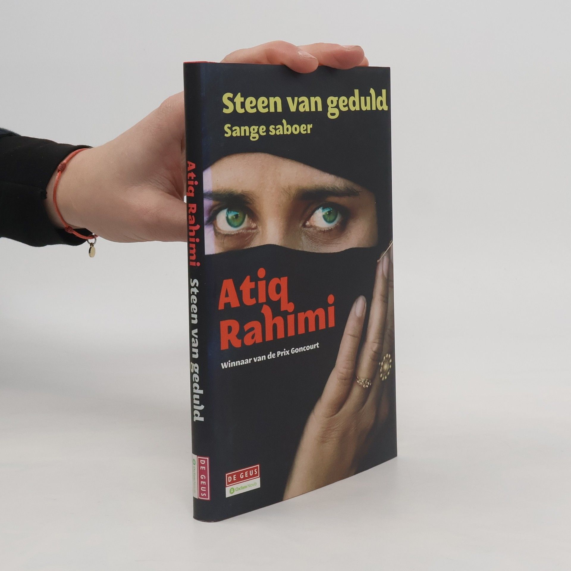 ʿAti q. Rah i. mi Steen van geduld