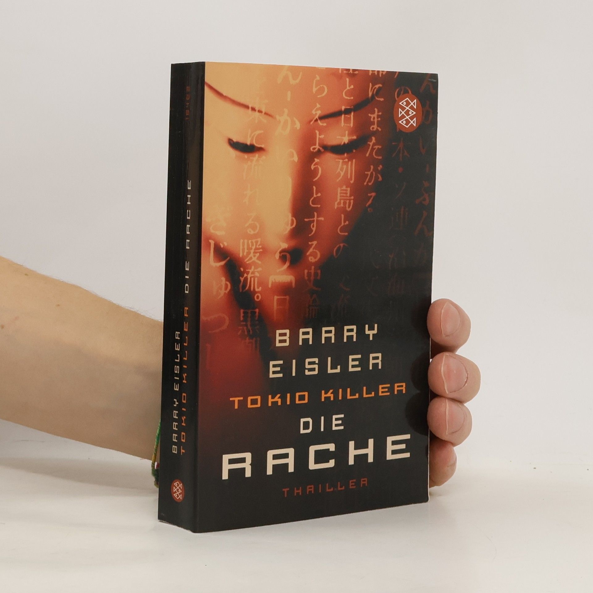 Tokio-Killer - die Rache