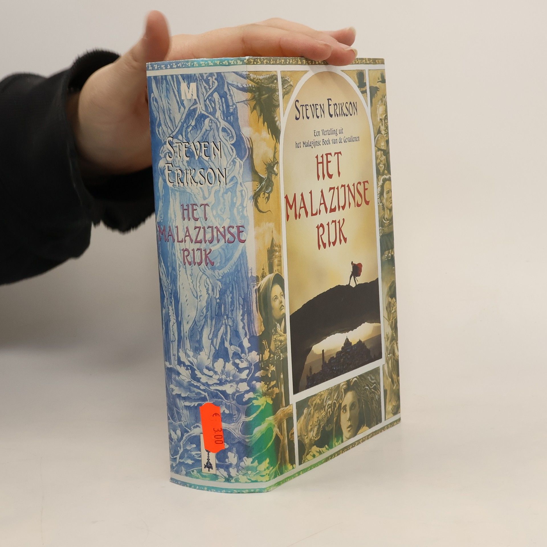 Steven Erikson Het Malazijnse Boek van de Gevallenen: Het Malazijnse Rijk