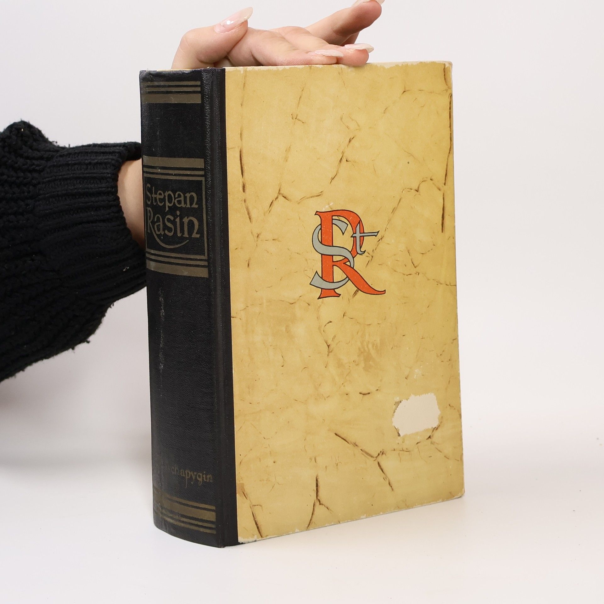 Alekseĭ Chapygin Stepan Rasin