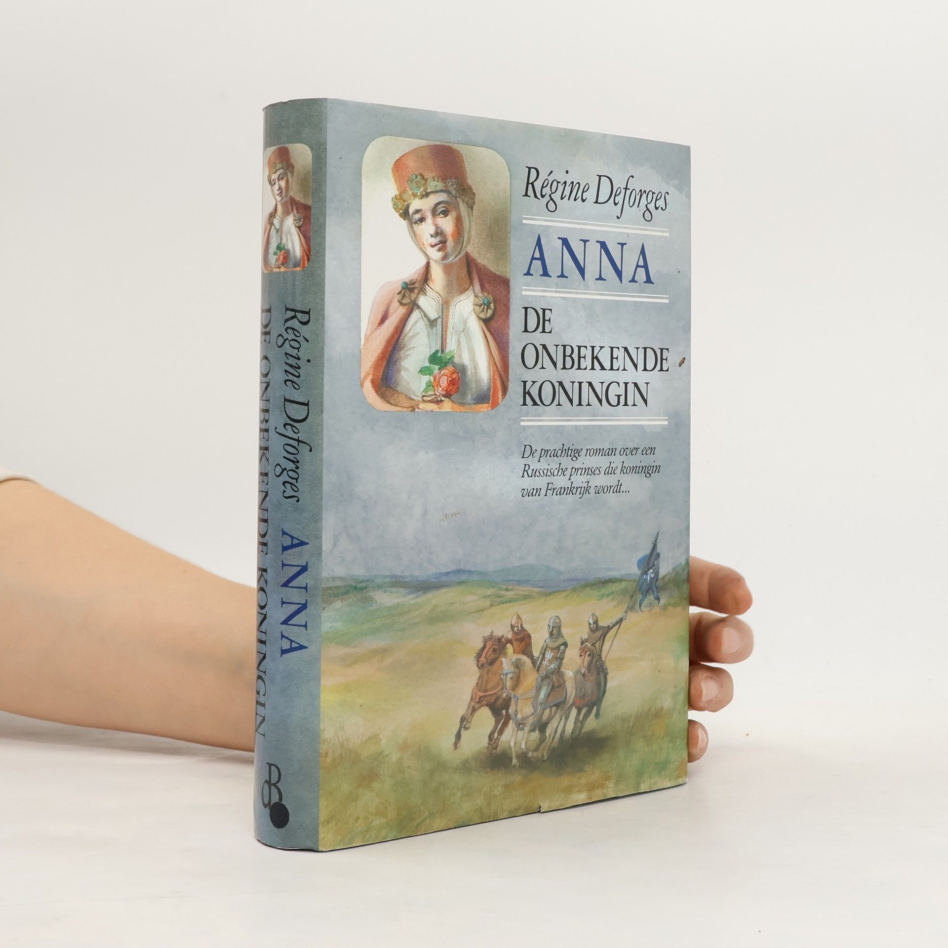 Régine Deforges Anna