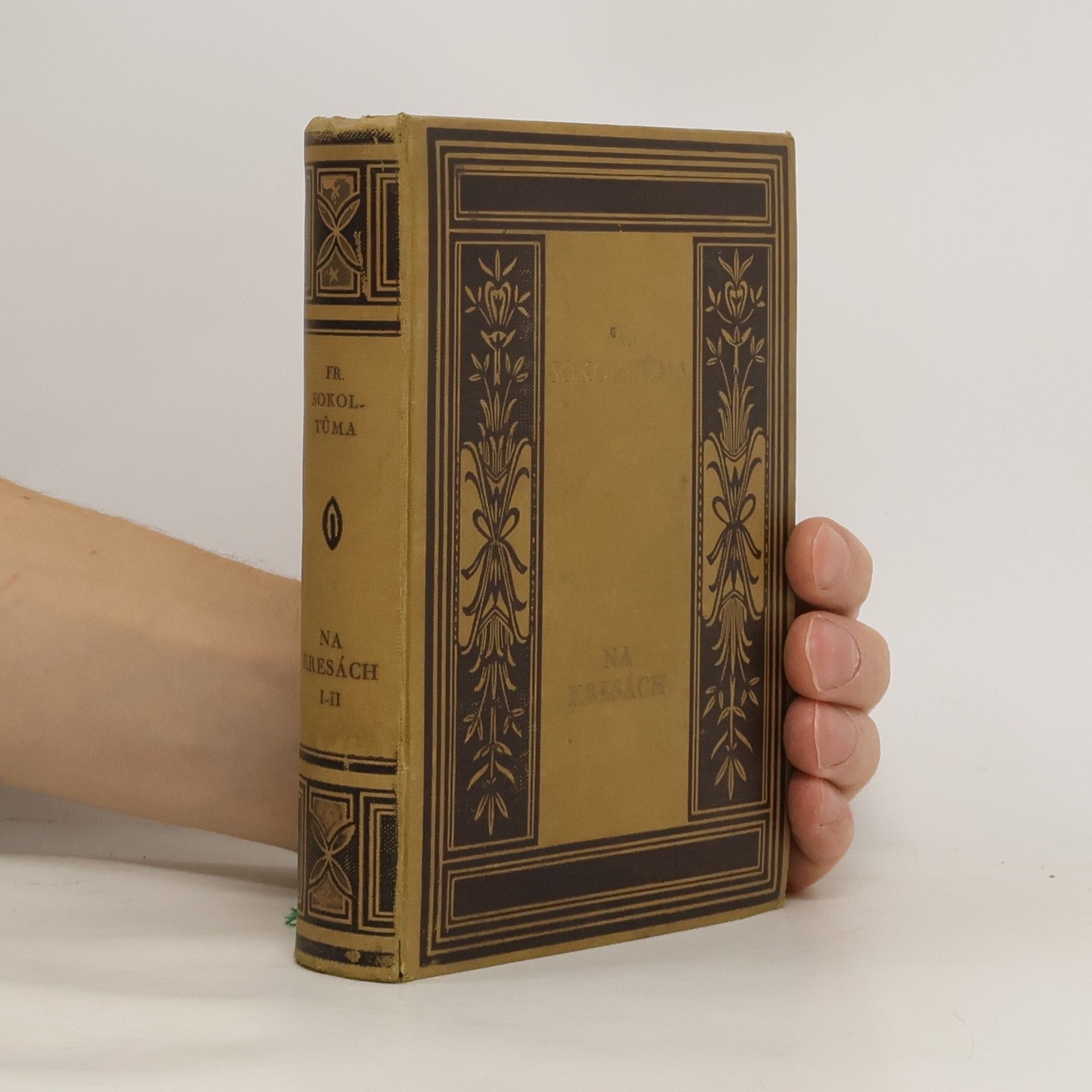 František Sokol Tůma Na kresách 1. a 2. díl, 1 svazek