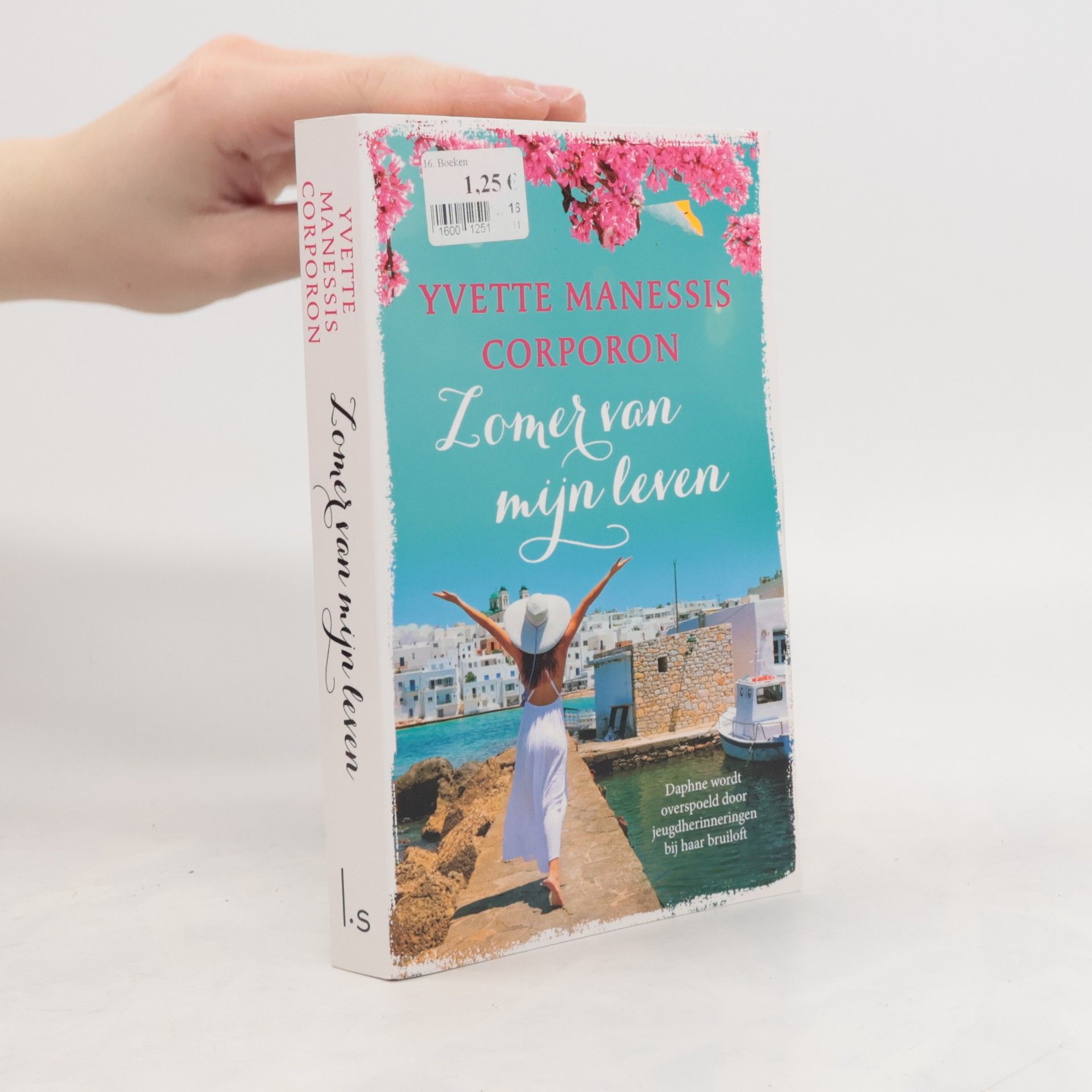 De zomer van mijn leven