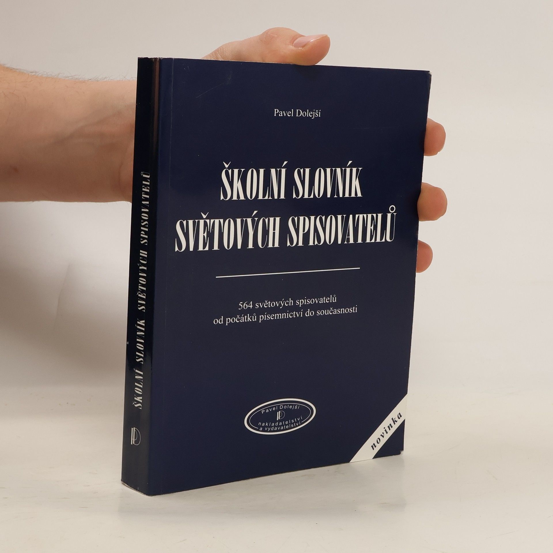 Školní slovník světových spisovatelů