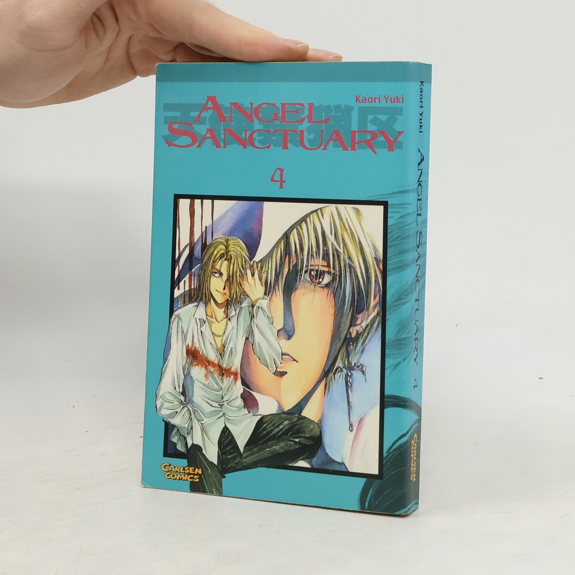 Kaori Yūki Angel Sanctuary 4