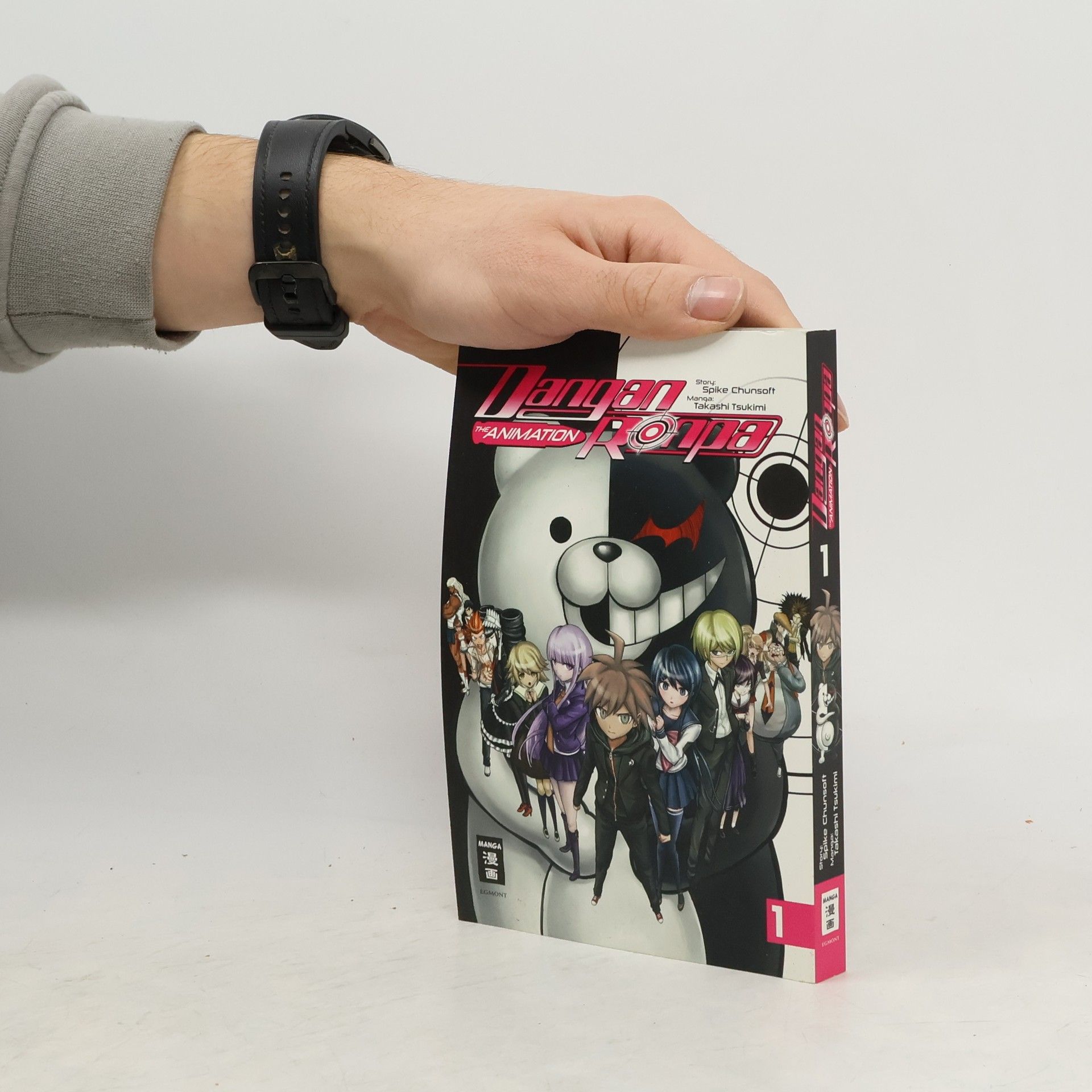 Burkhard Höfler Danganropa - the animation