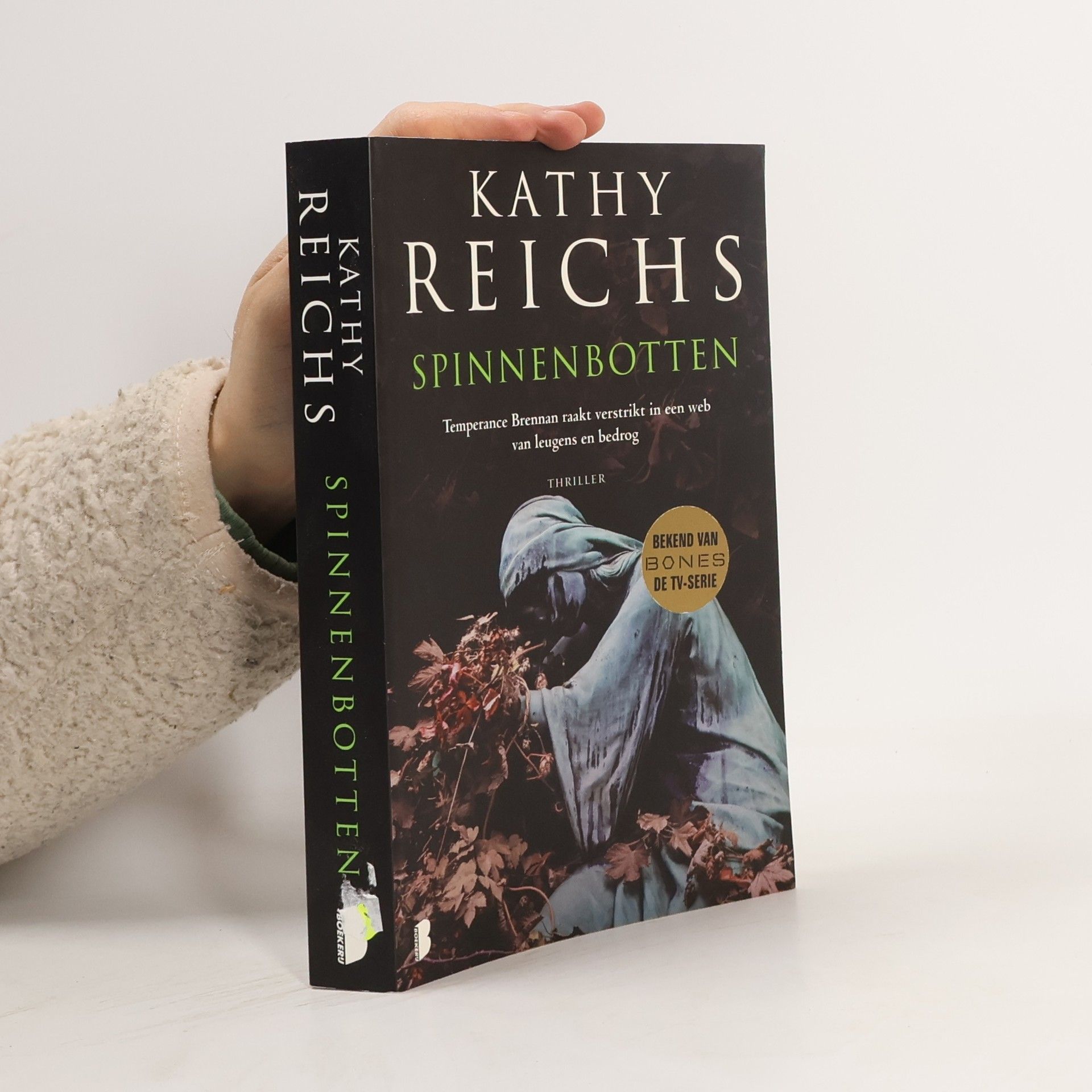 Ineke de Groot Spinnenbotten