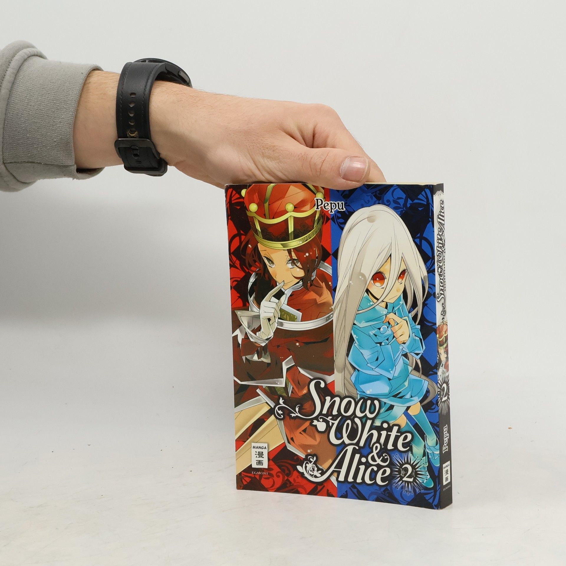 Autores varios Snow White & Alice 2