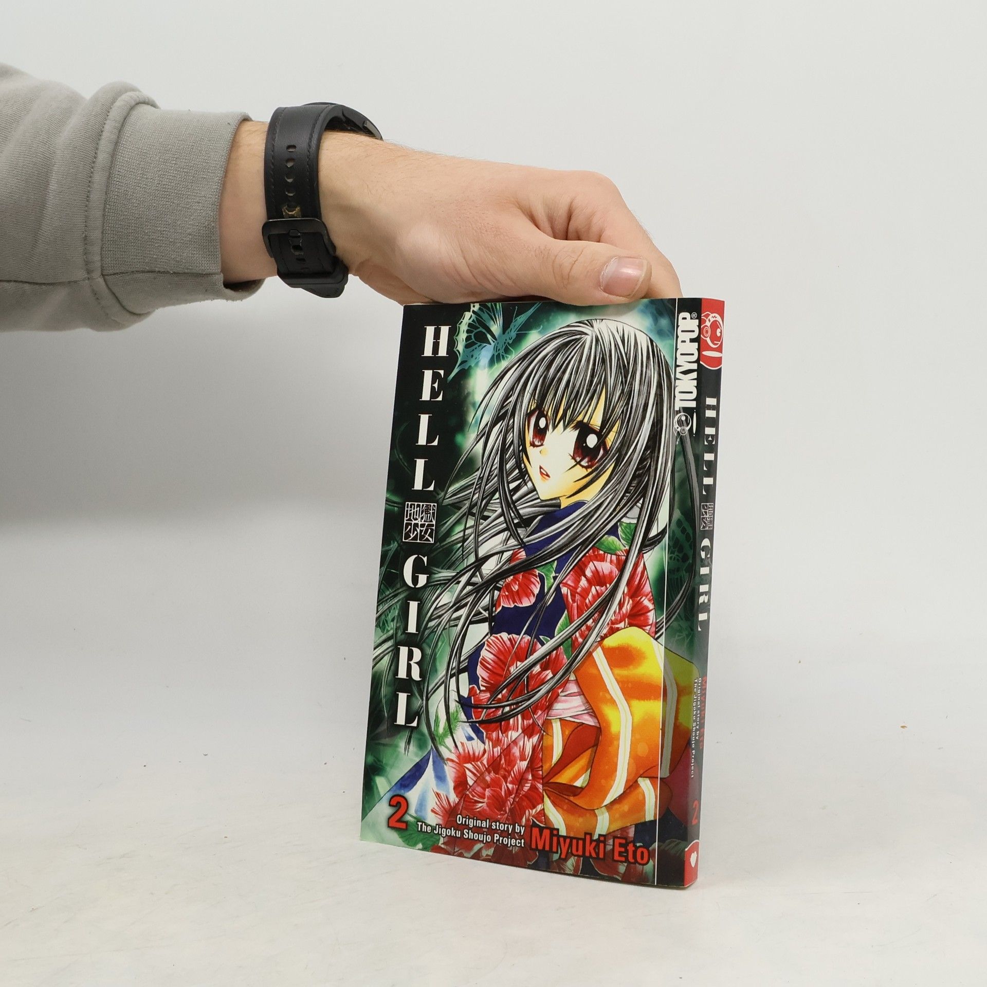 Miyuki Eto Hell girl 2