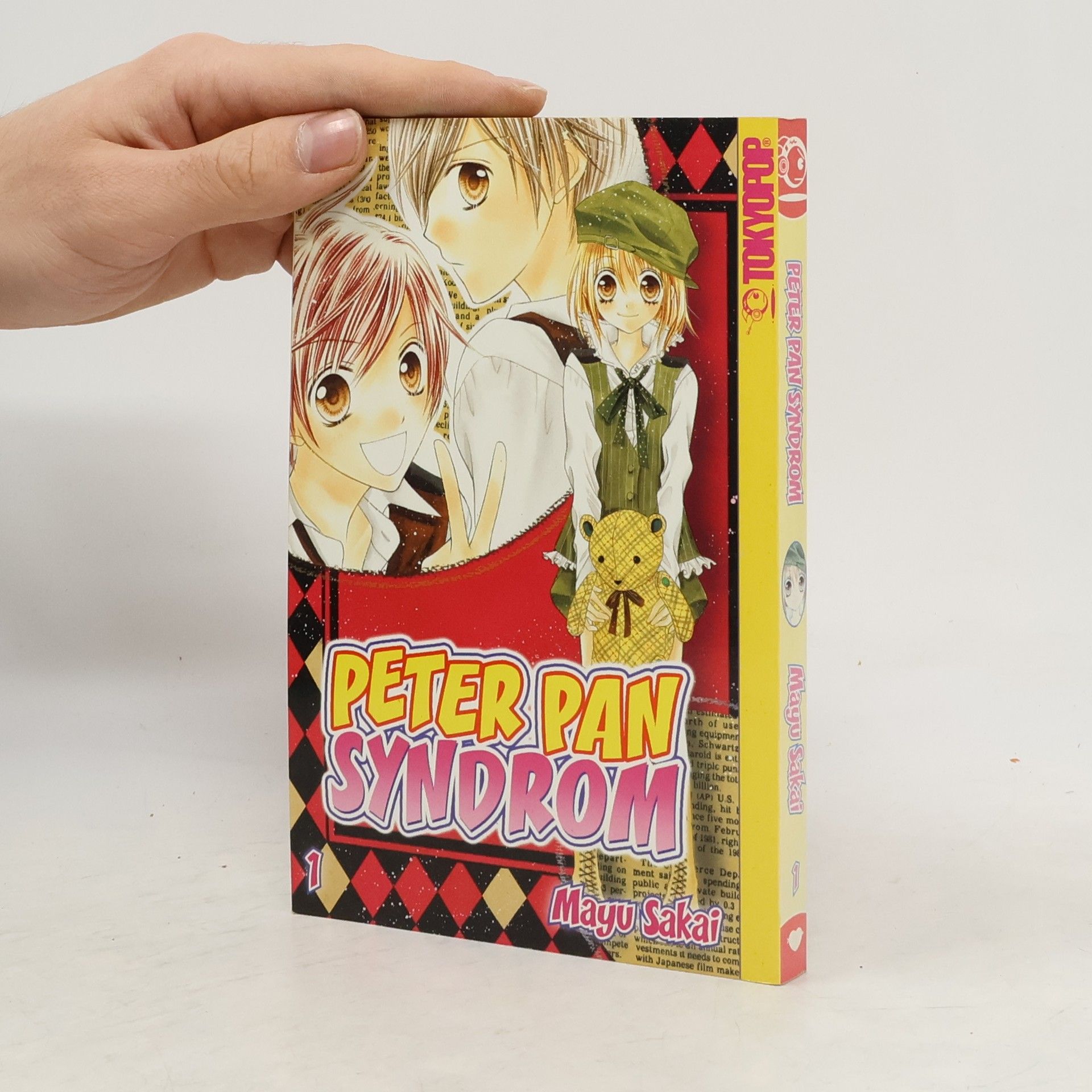 Mayu Sakai Peter-Pan-Syndrom 1