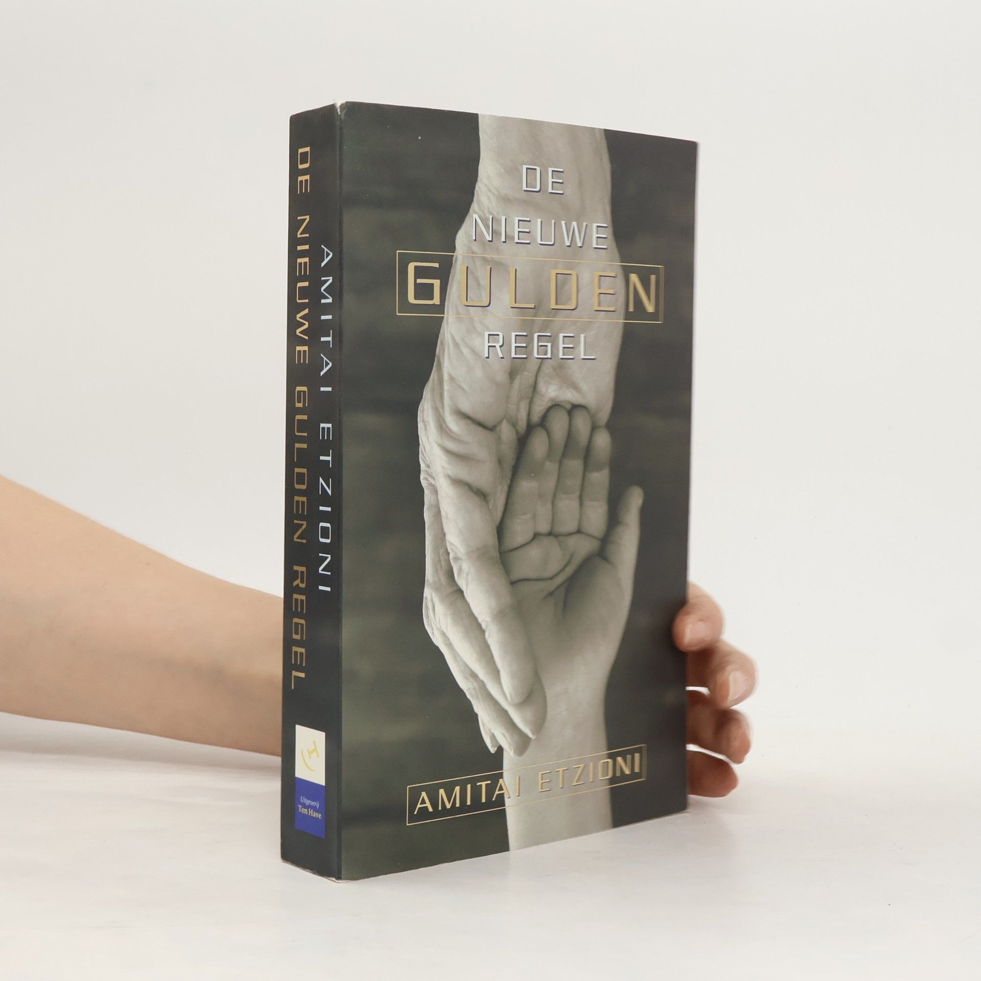 Amitai Etzioni De nieuwe gulden regel