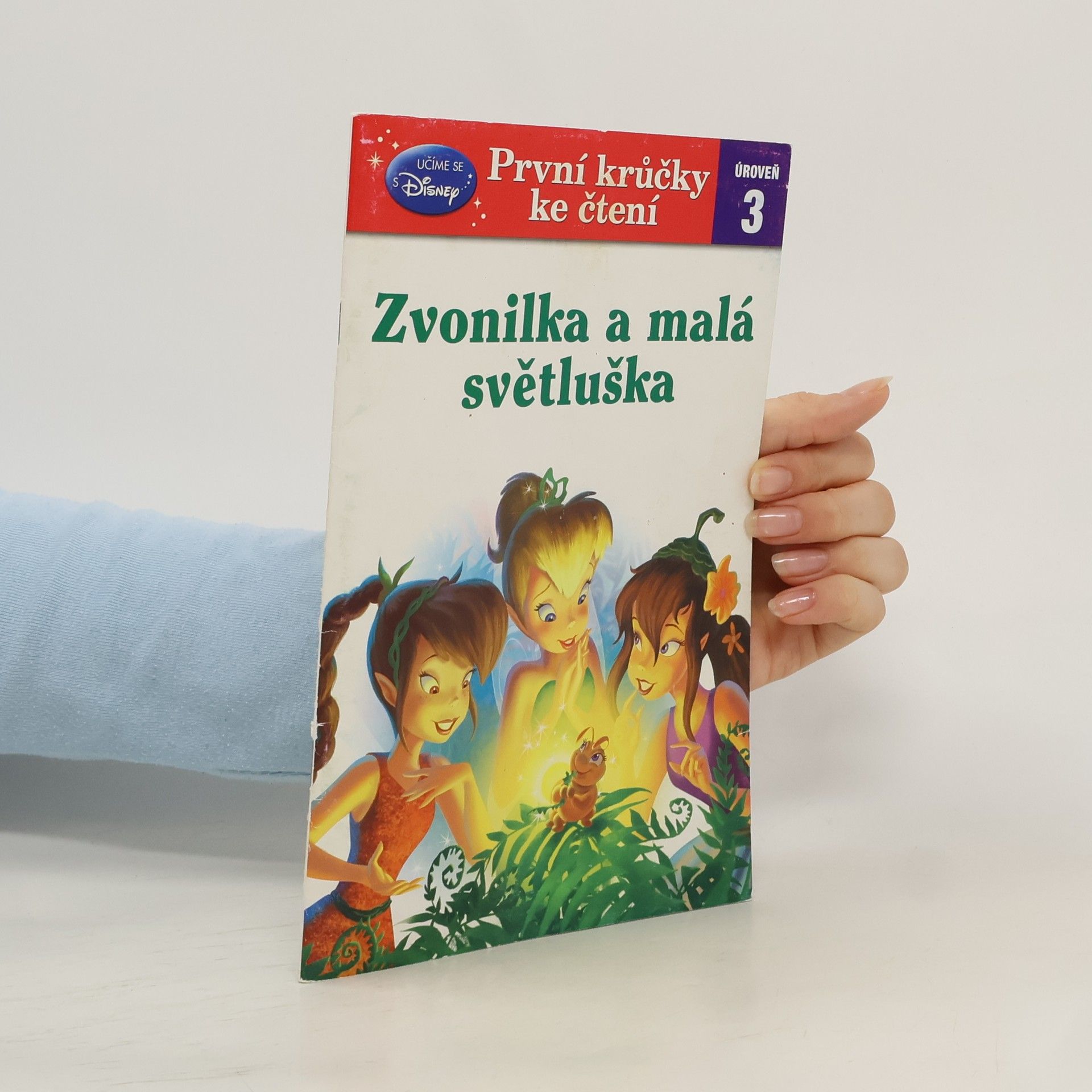 Walt Disney Učíme se - První krůčky ke čtení - Zvonilka a malá světluška