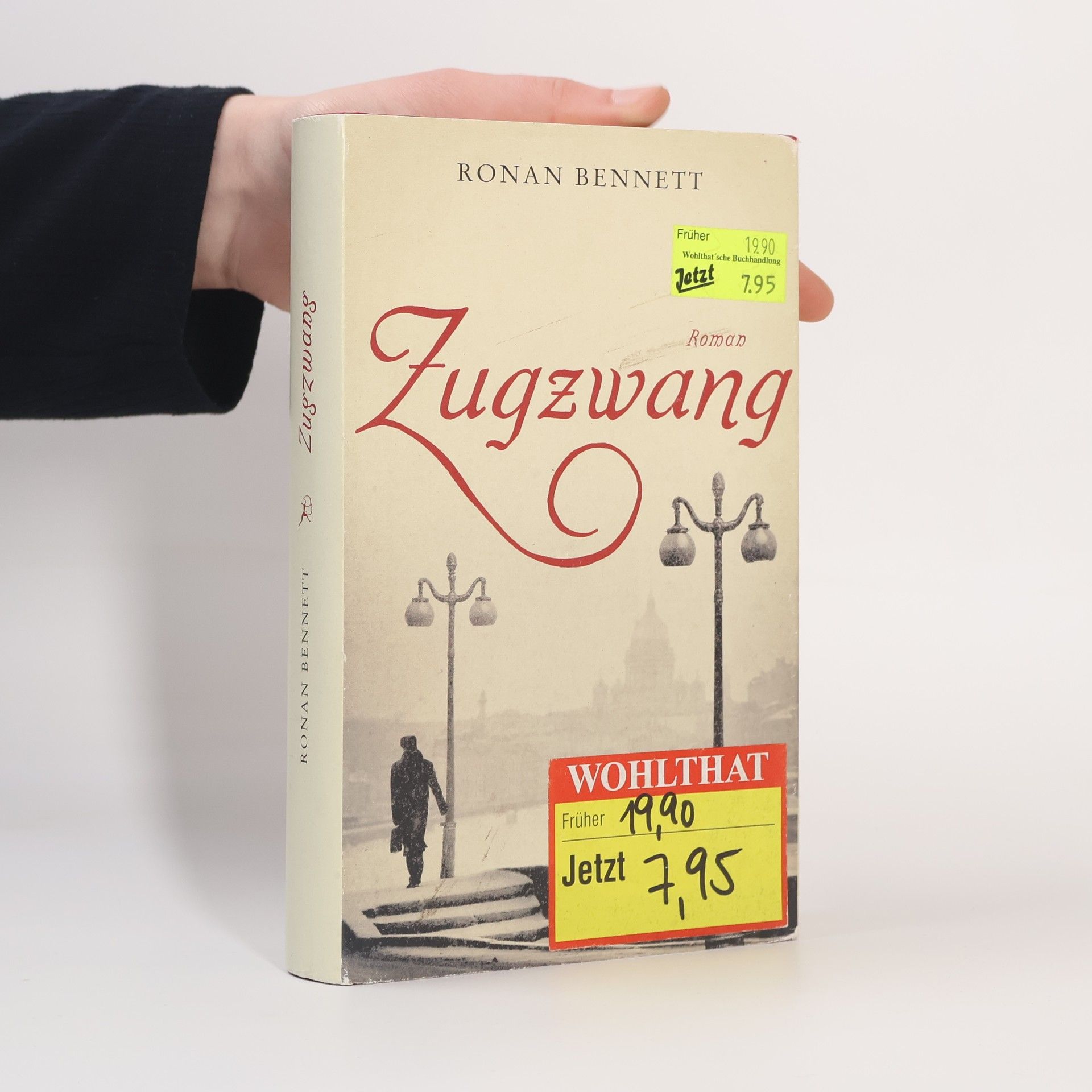 Ronan Bennett Zugzwang