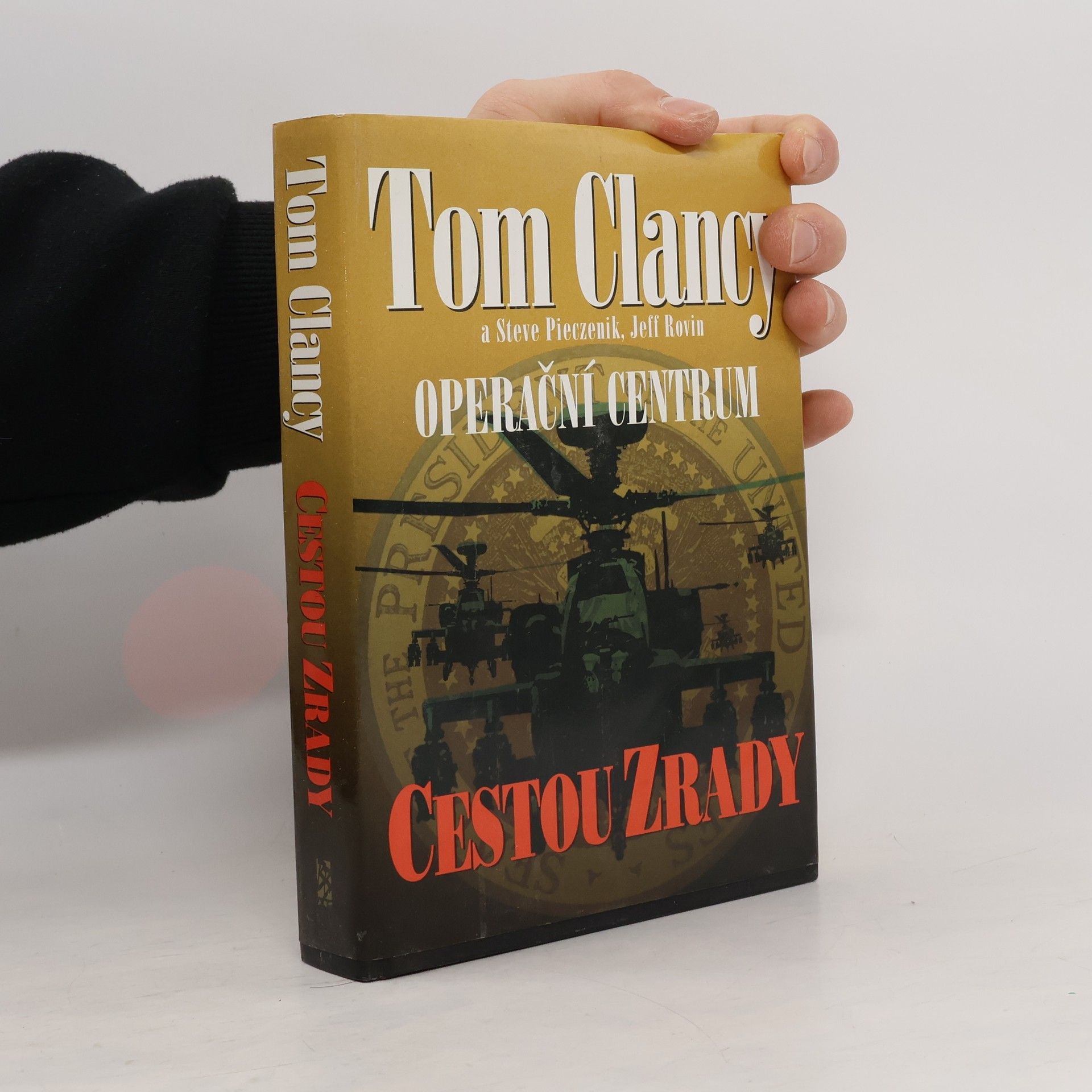 Operační centrum. Cestou zrady