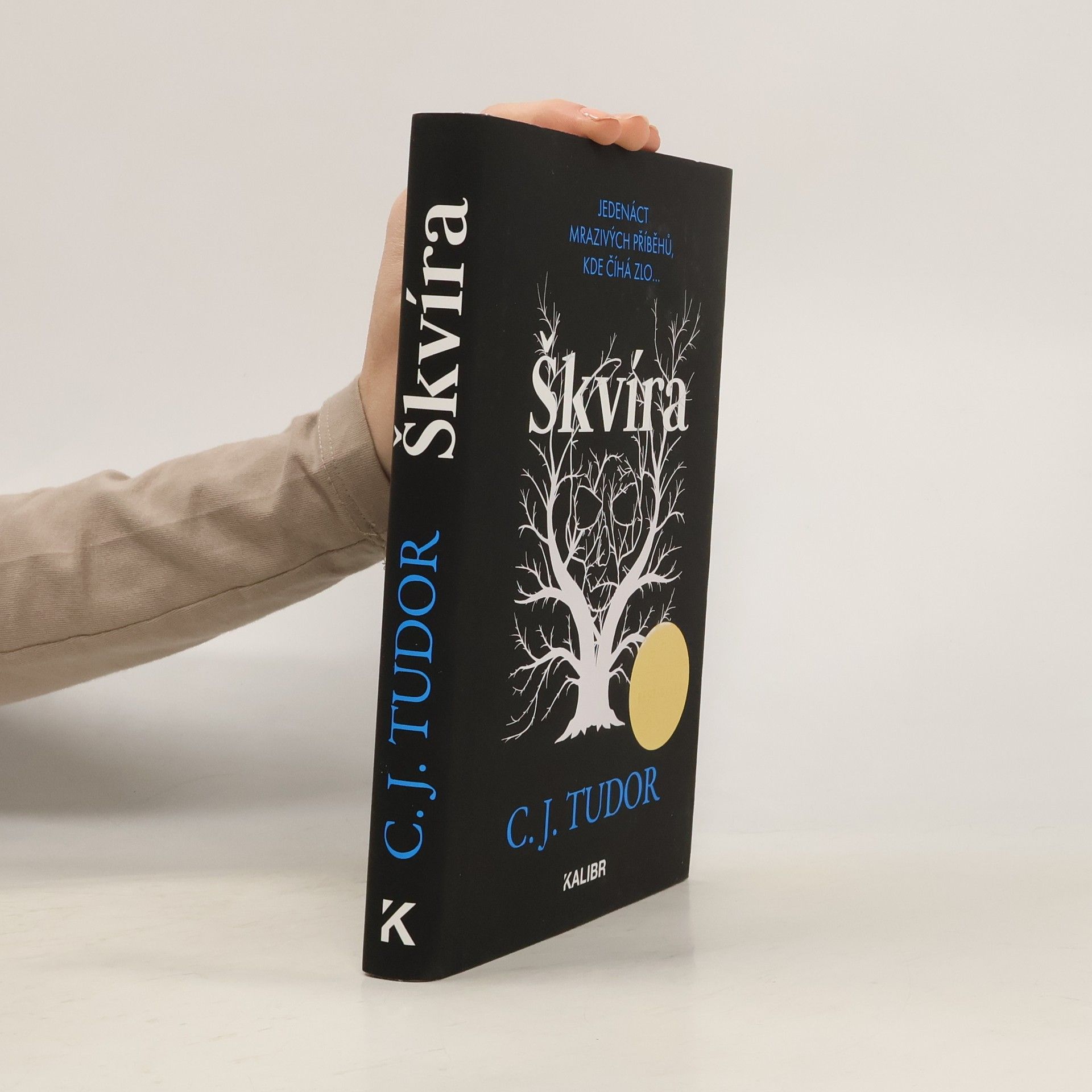 C. J. Tudor Škvíra