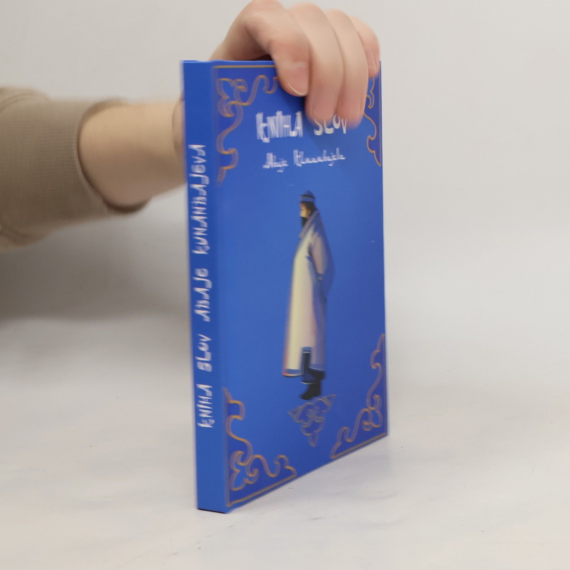 Kniha slov Abaje Kunanbajeva