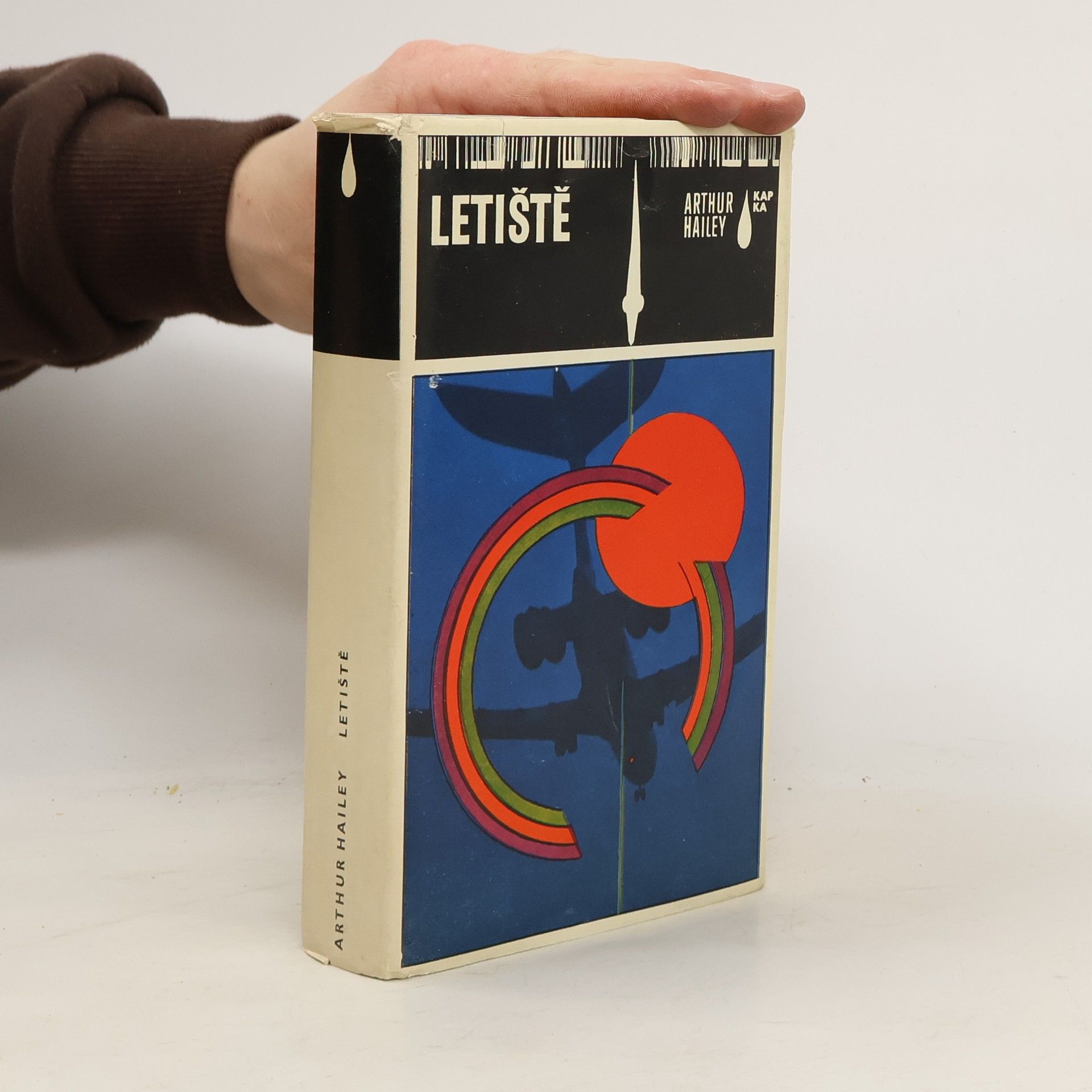 Arthur Hailey Letiště