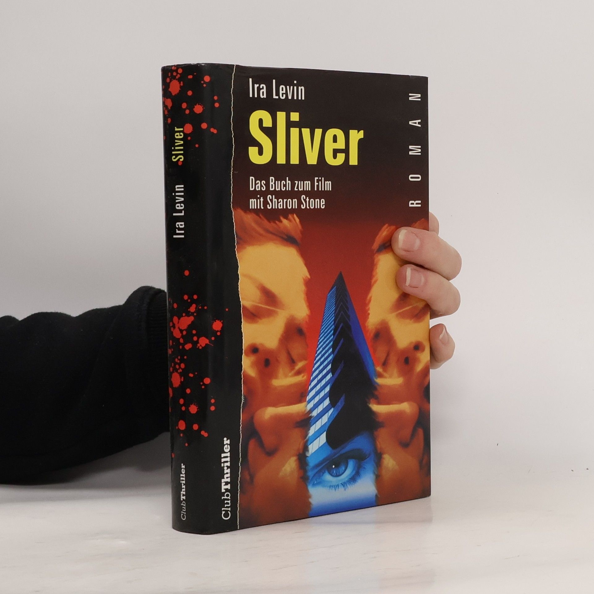 Ira Levin Sliver