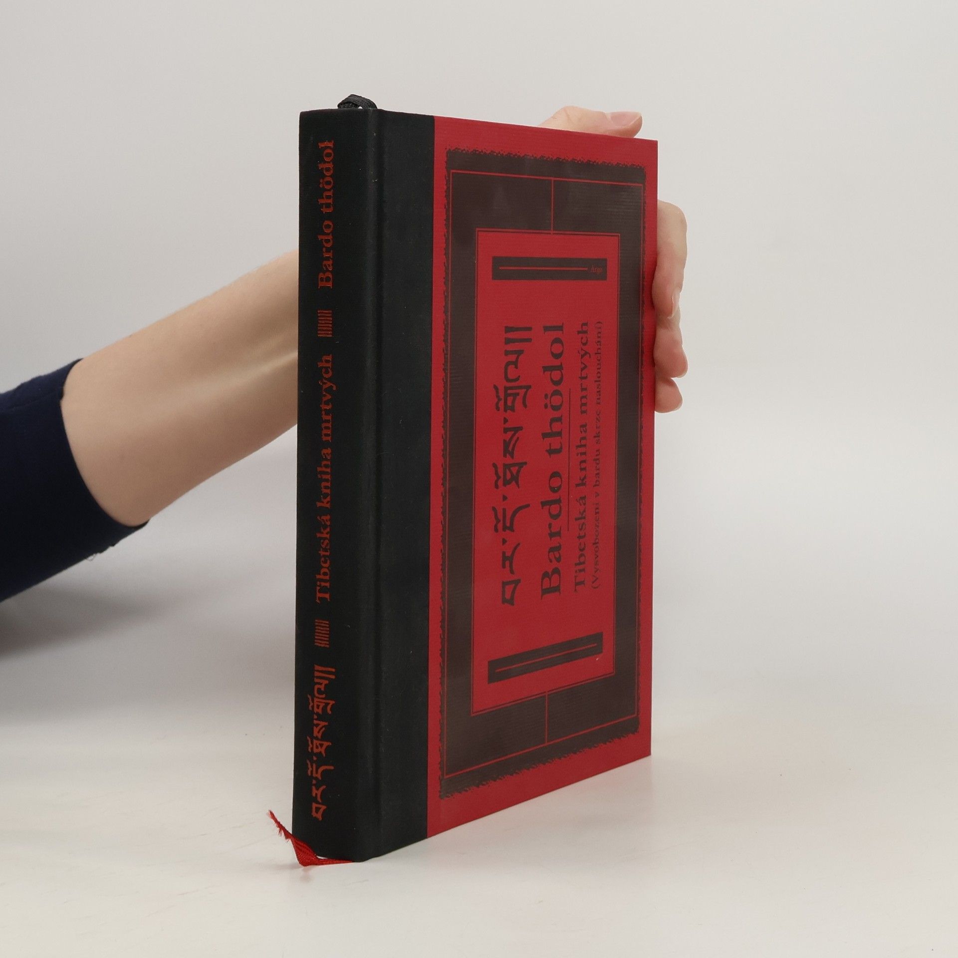Bardo thödol/ Tibetská kniha mrtvých