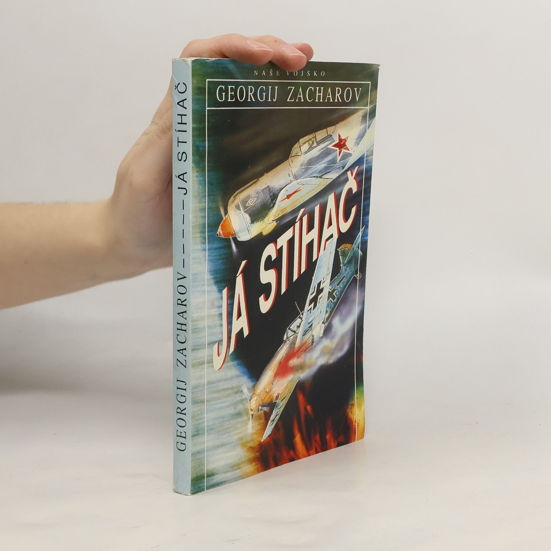 Georgij Zacharov Já, stíhač