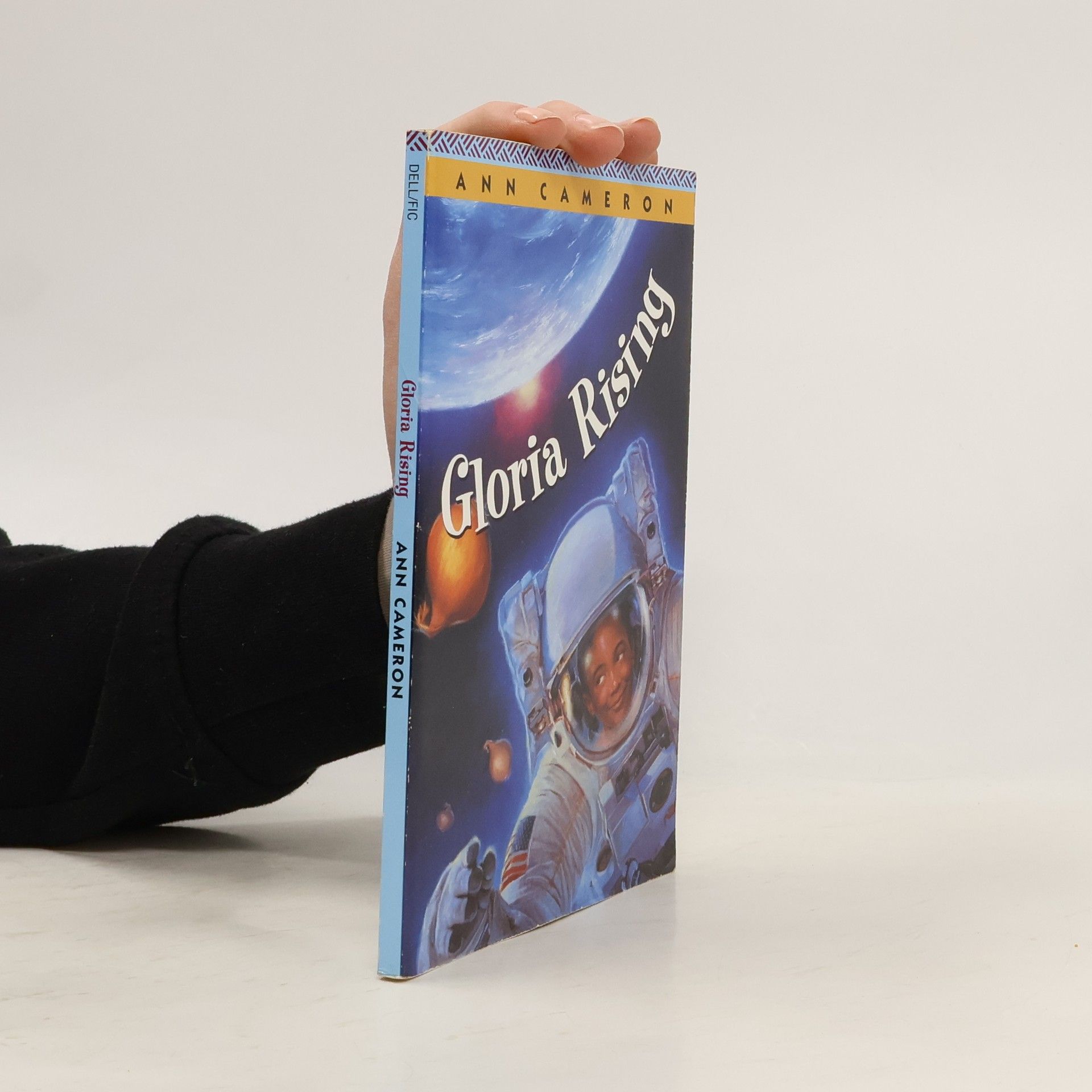 Lis Toft Julian's World: Gloria Rising