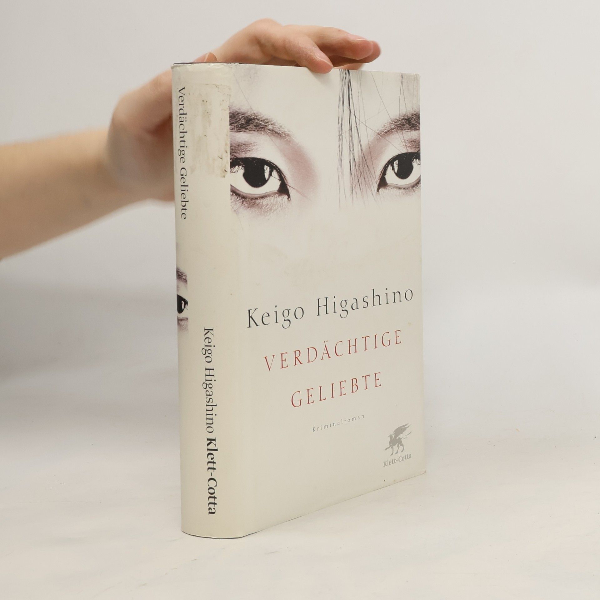 Keigo Higashino Verdächtige Geliebte
