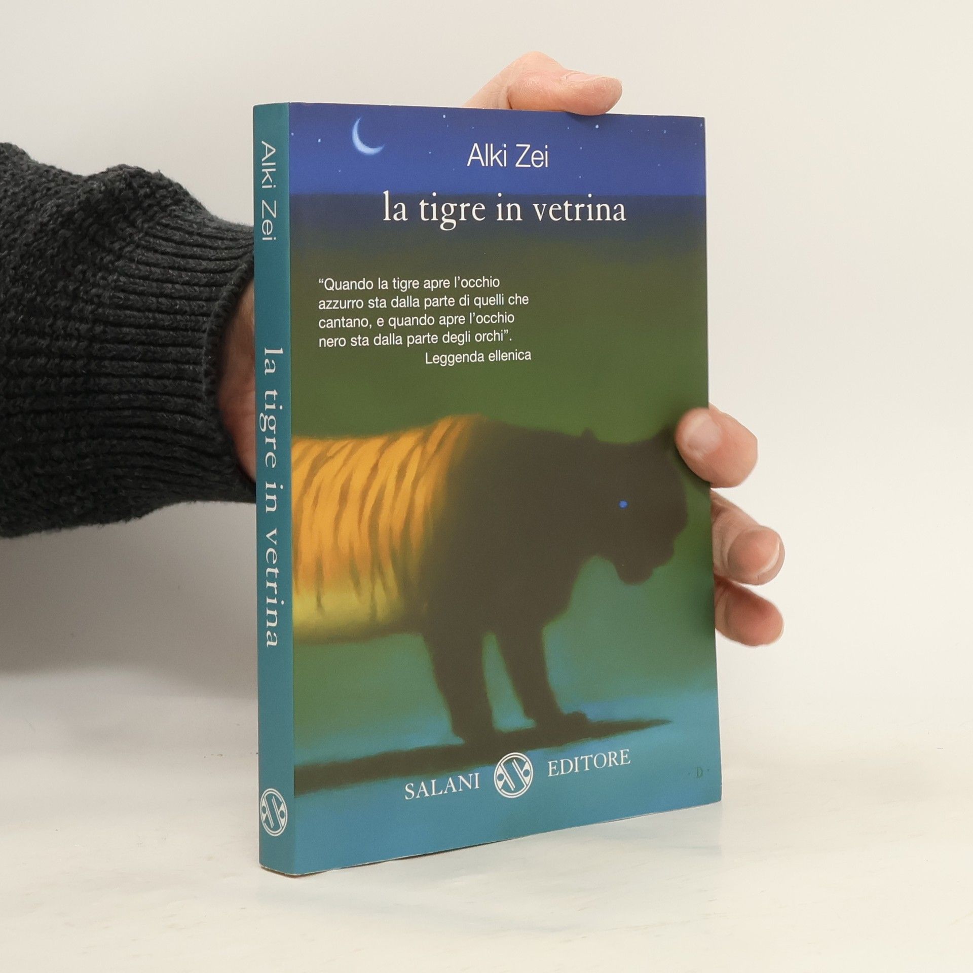 Alki Zei La tigre in vetrina