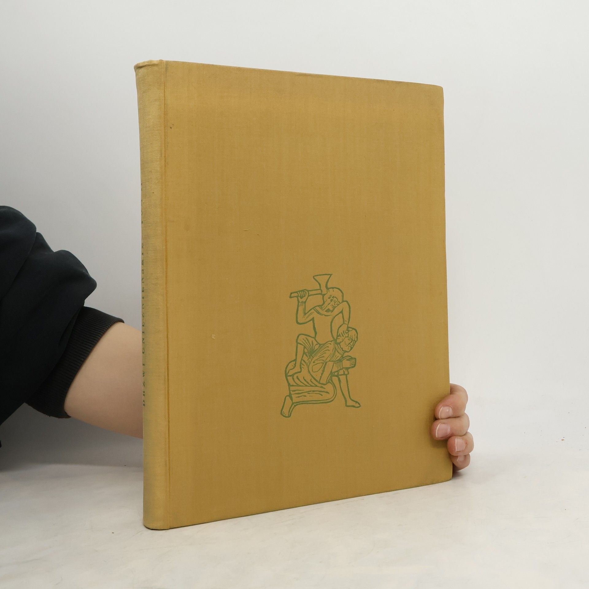 Drzwi gnieźnieńskie II