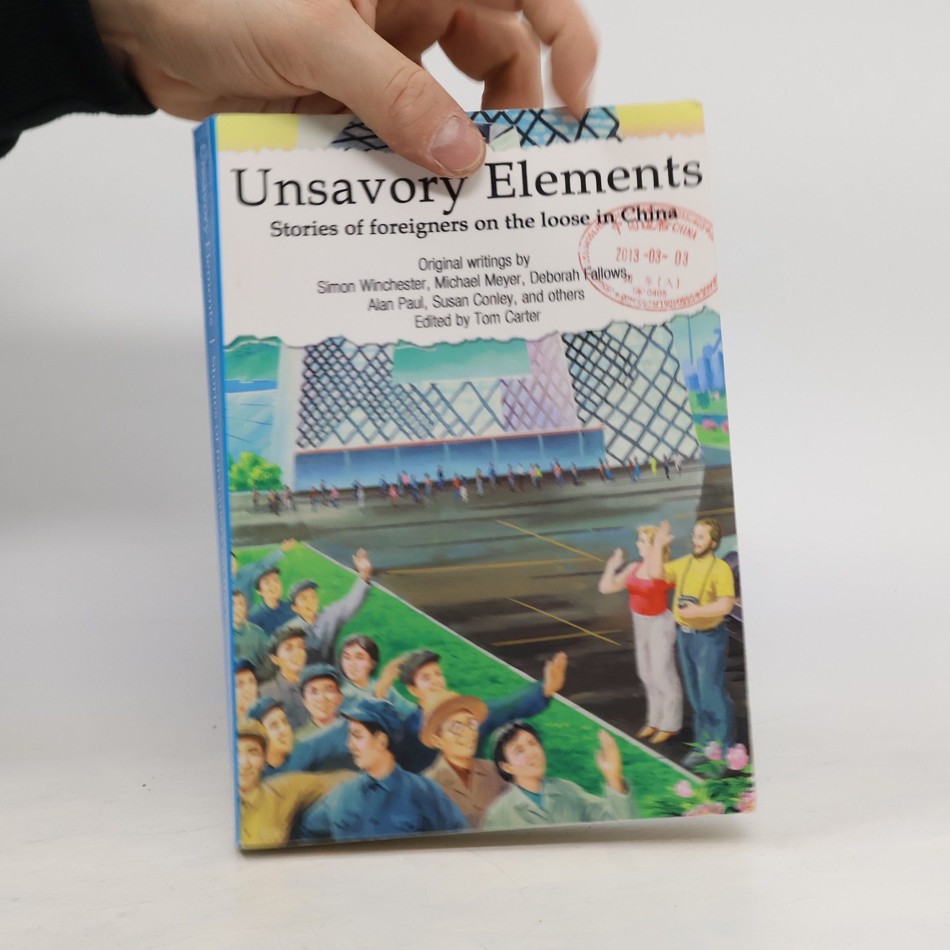 Merle Haggard Unsavory Elements