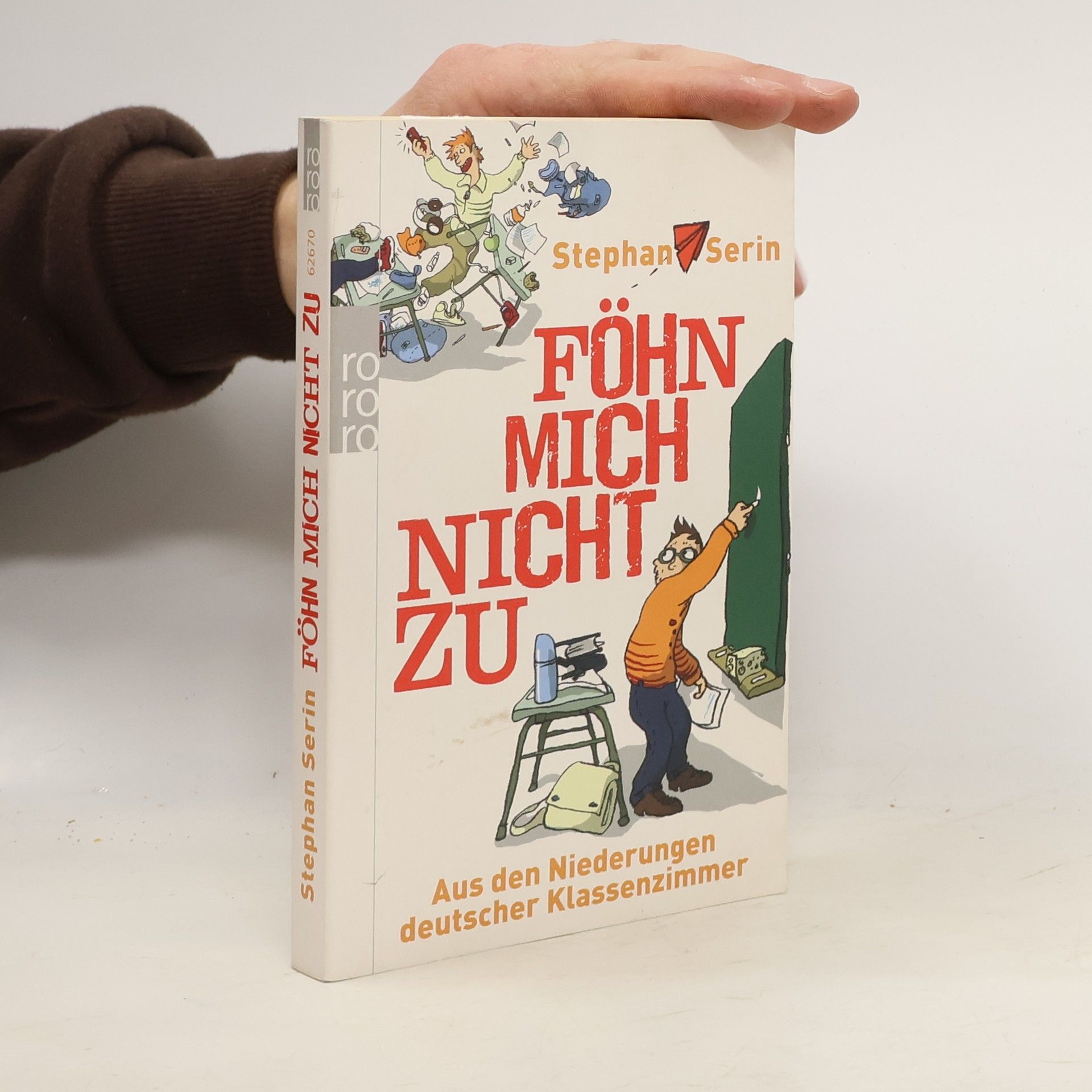 Stephan Serin Föhn mich nicht zu