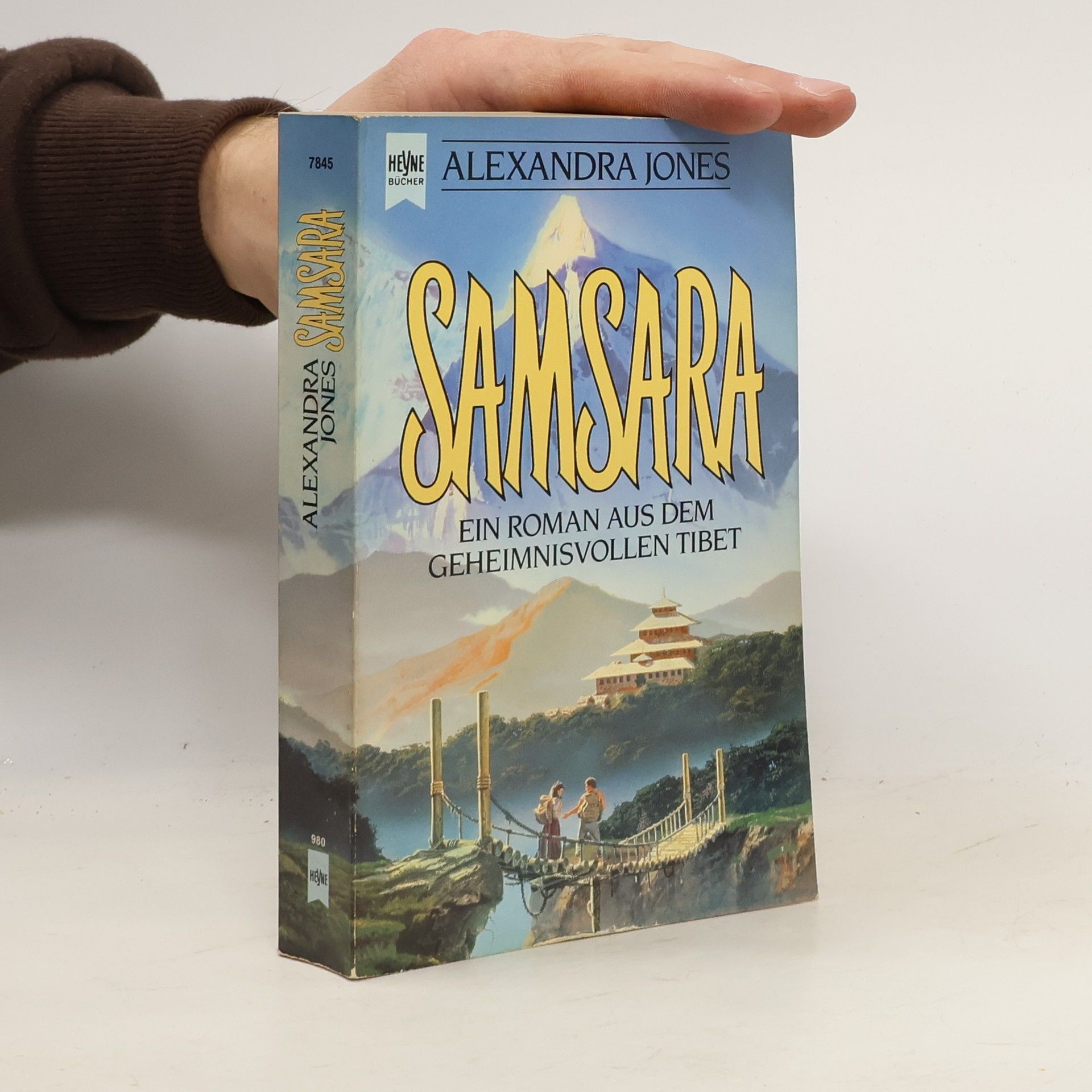 Alexandra Jones Samsara