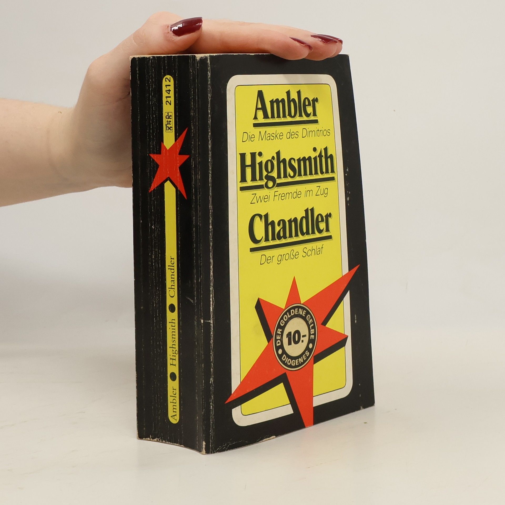 Eric Ambler Die Maske des Dimitrios. Zwei Fremde im Zug. Der große Schlaf