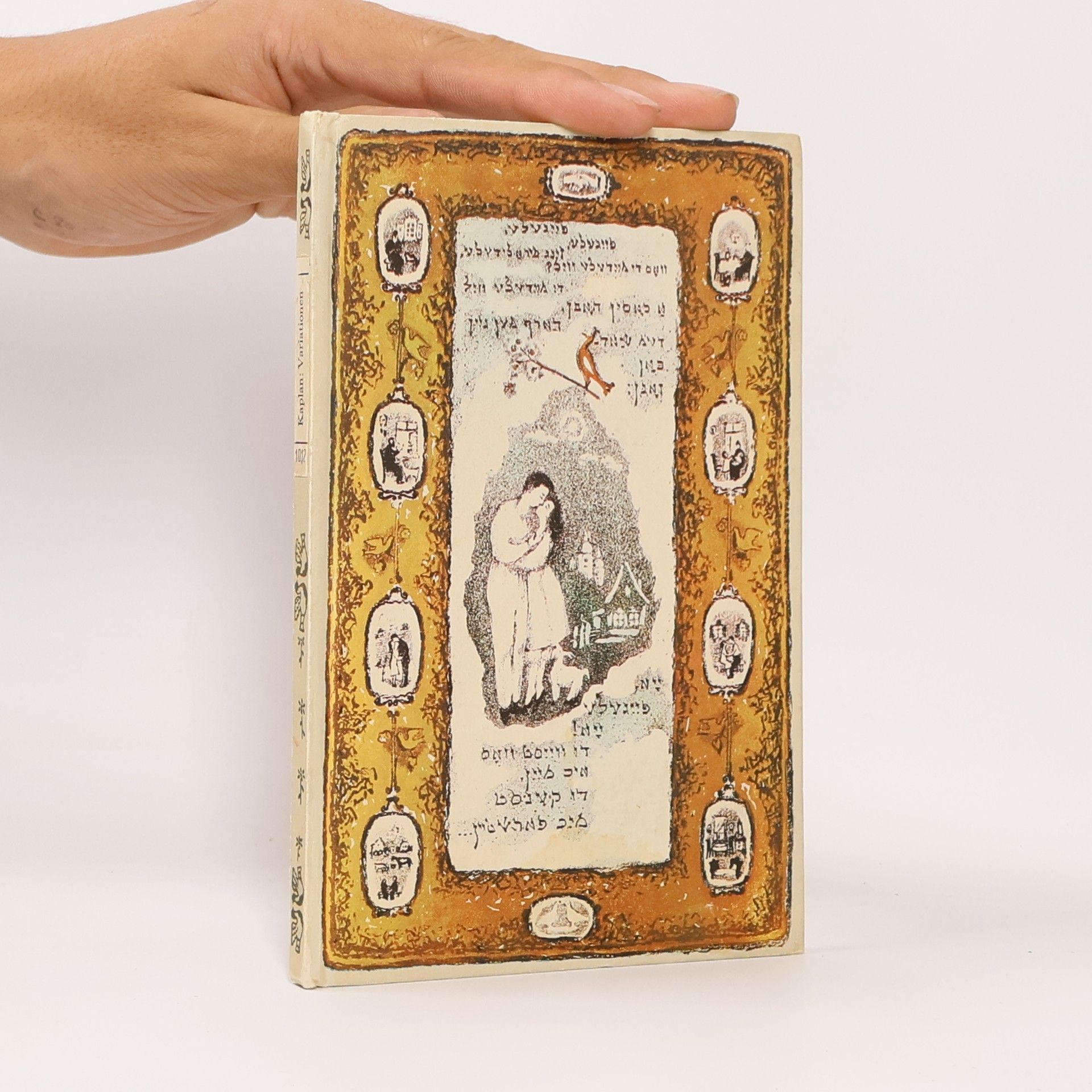 Anatolij L\'vovič Kaplan Variationen zu jiddischen Volksliedern